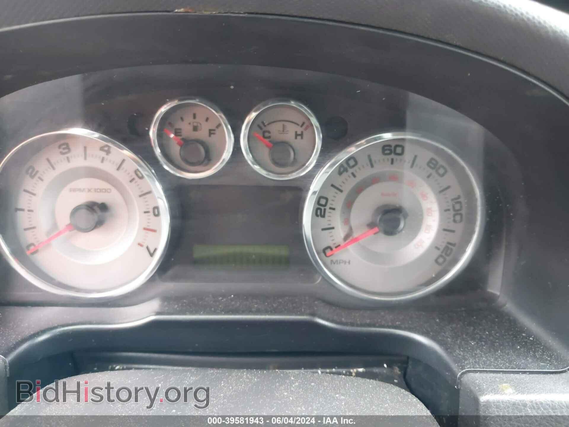2008 FORD EDGE - VIN: 2FMDK39C68BA36260 - Photo 7