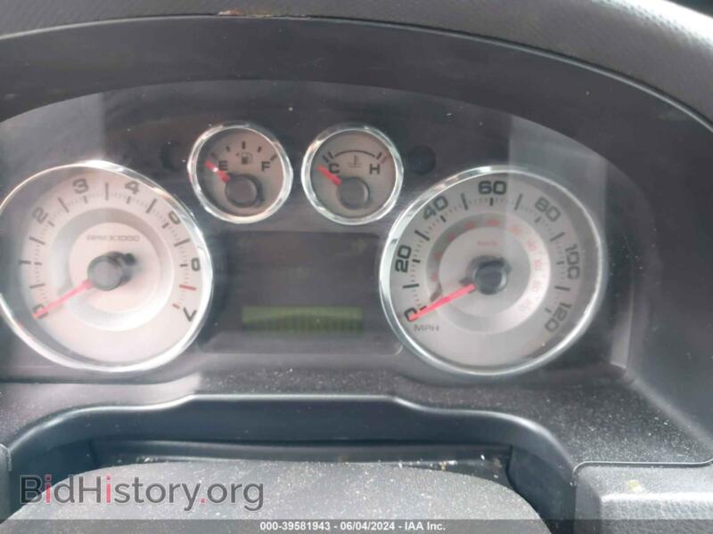 2008 Ford EDGE (VIN 2FMDK39C68BA36260) — photo 7 of 10