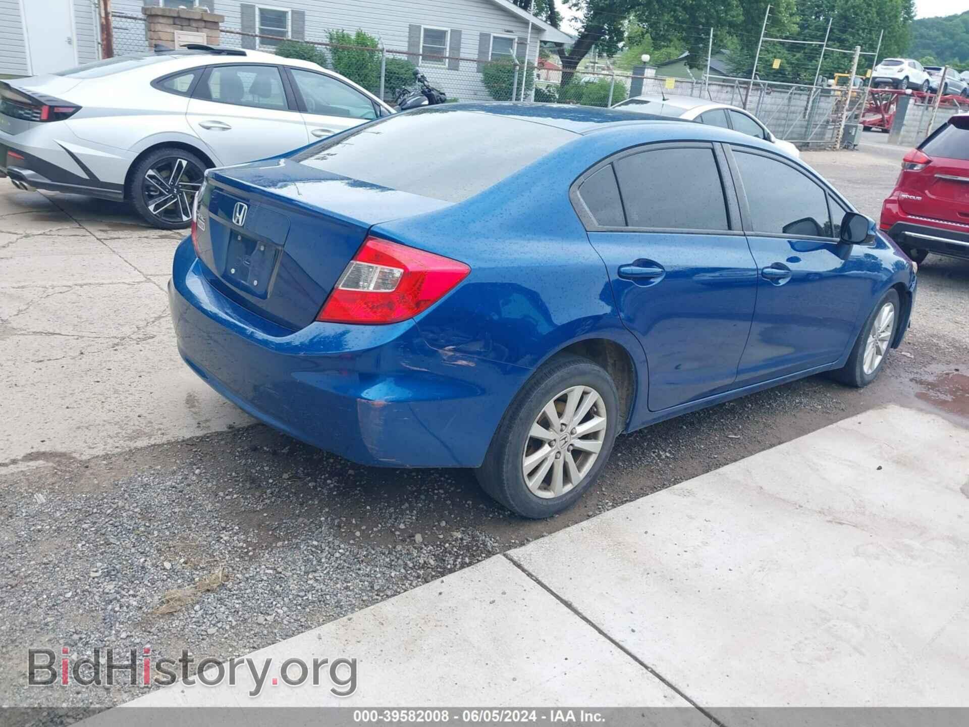 2012 HONDA CIVIC - VIN: 19XFB2F83CE023782 - Фото 4