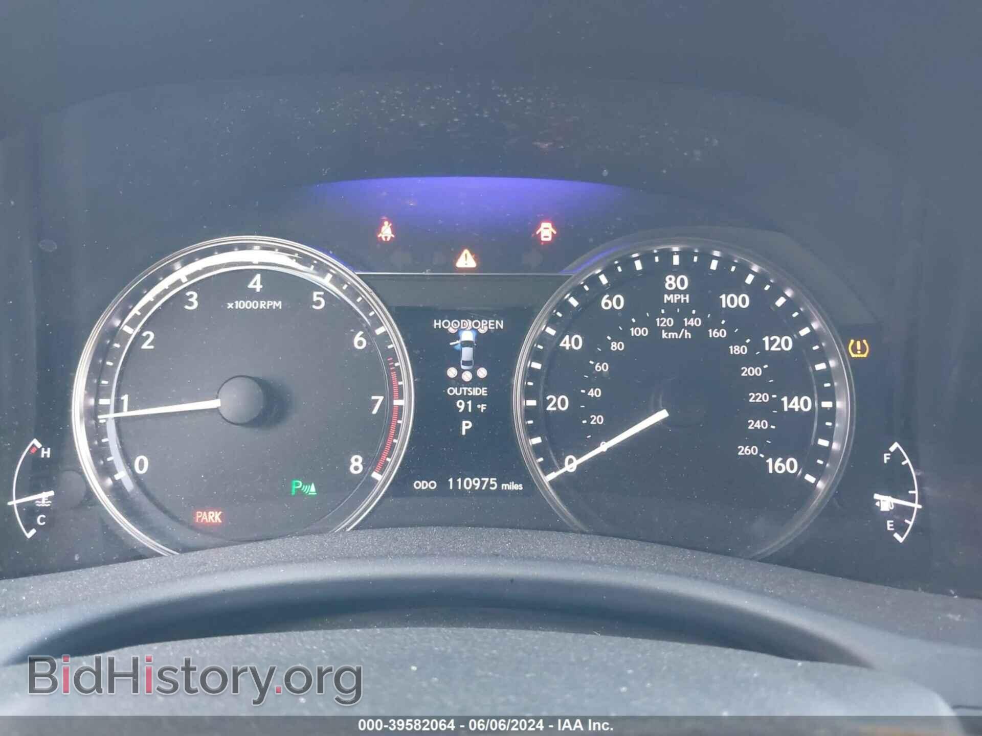 2015 LEXUS GS 350 - VIN: JTHBE1BLXFA012780 - Фото 7