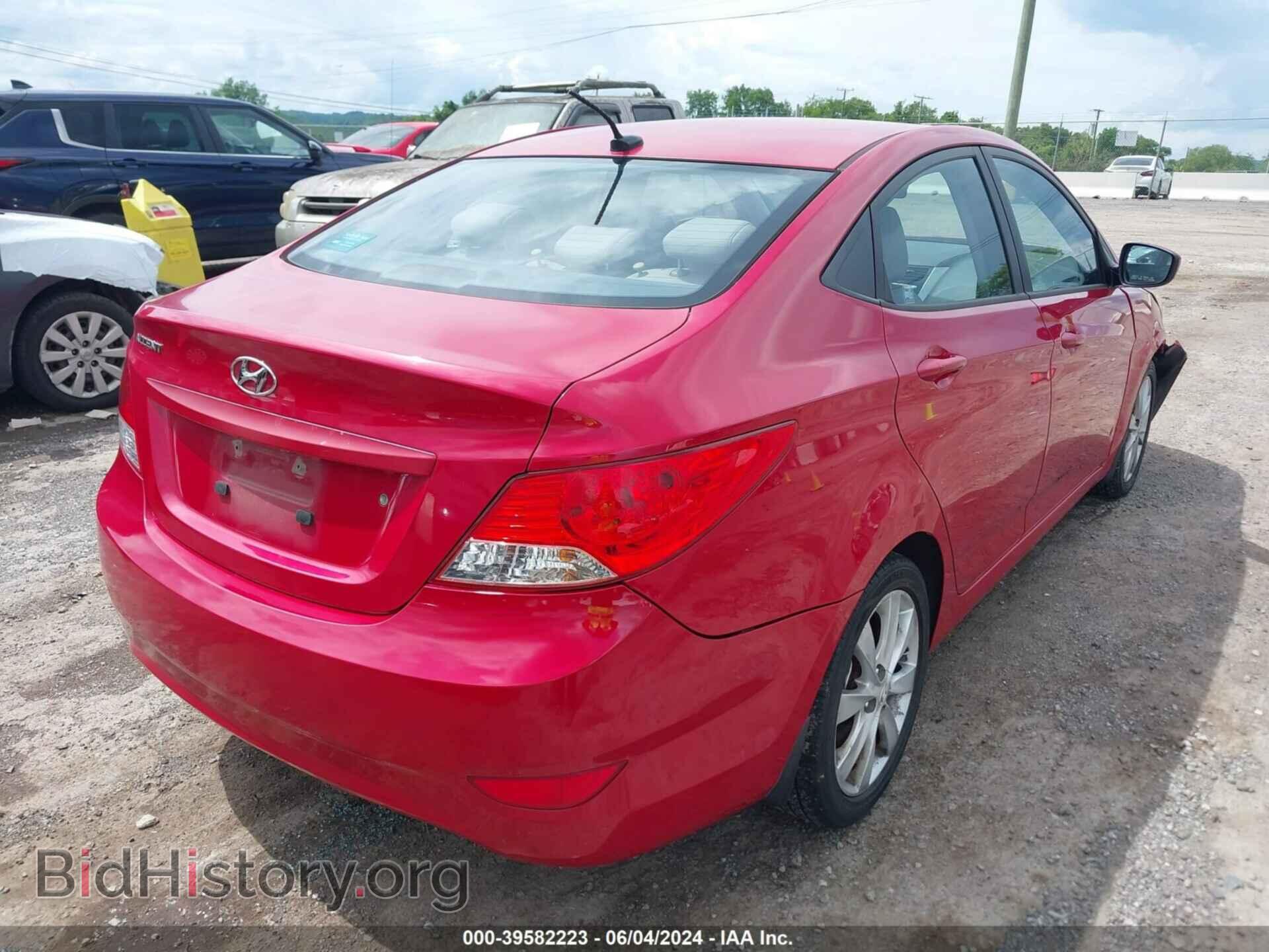 2013 HYUNDAI ACCENT - VIN: KMHCU4AE7DU279363 - Фото 4