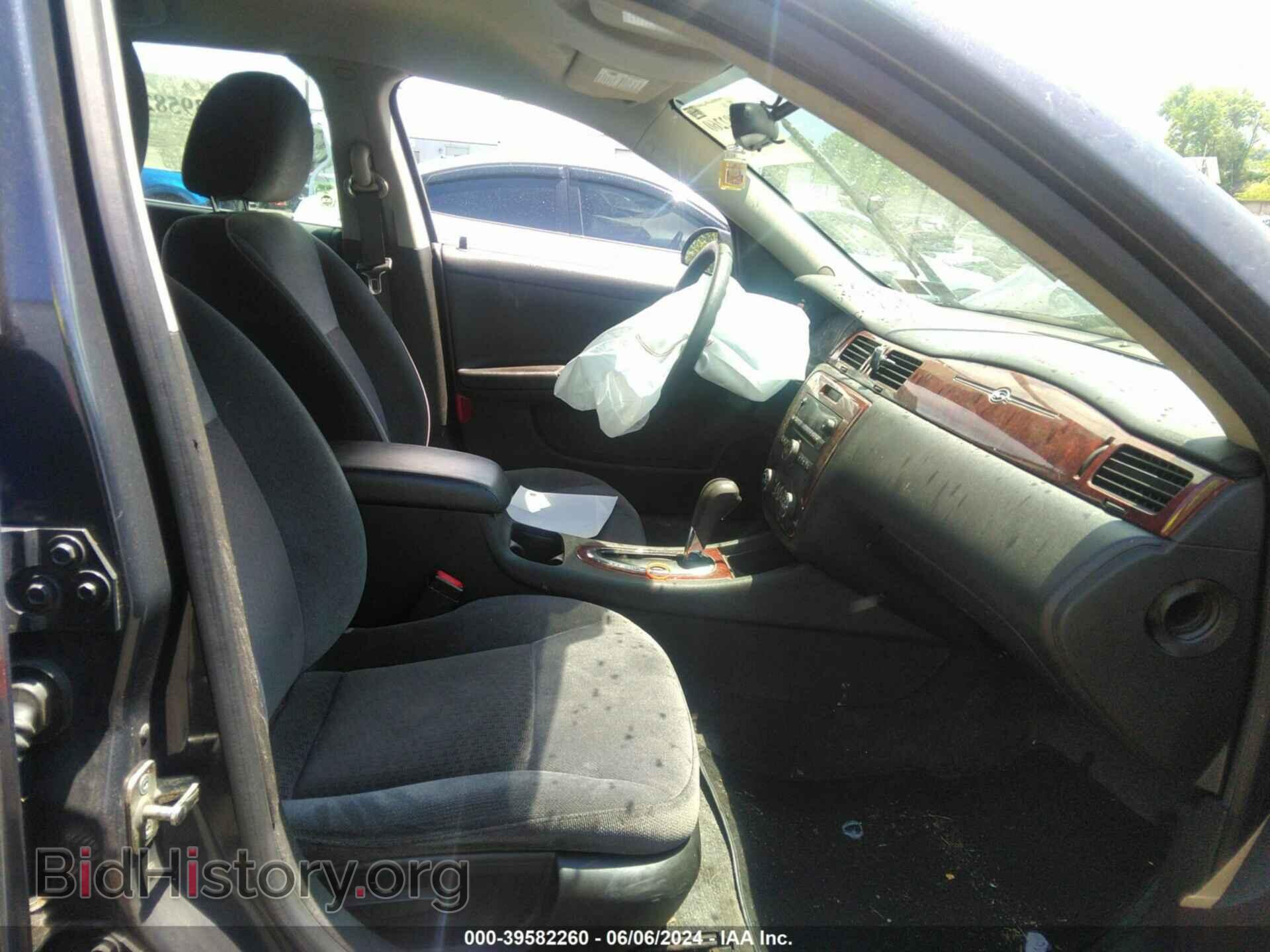 2009 CHEVROLET IMPALA - VIN: 2G1WT57N291167017 - Фото 5