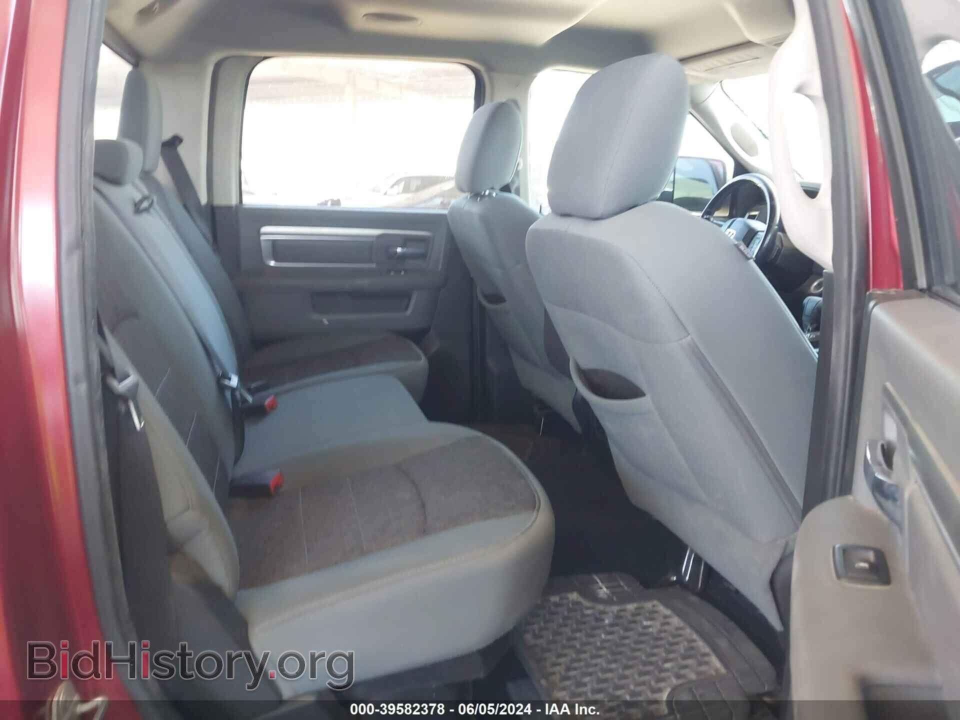 2013 RAM 1500 - VIN: 1C6RR6LT5DS672675 - Фото 8