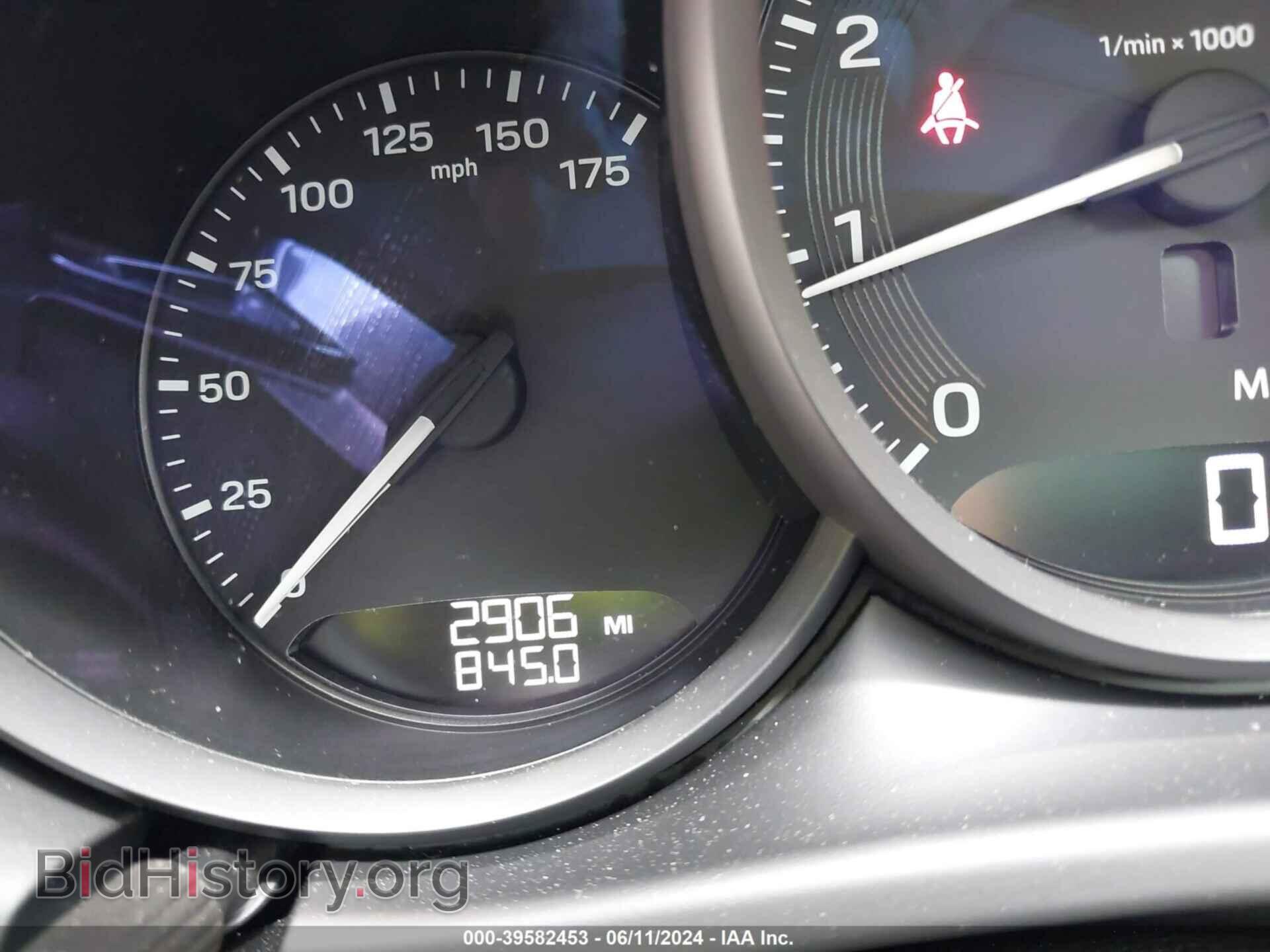 2023 PORSCHE MACAN - VIN: WP1AA2A51PLB09601 - Фото 7