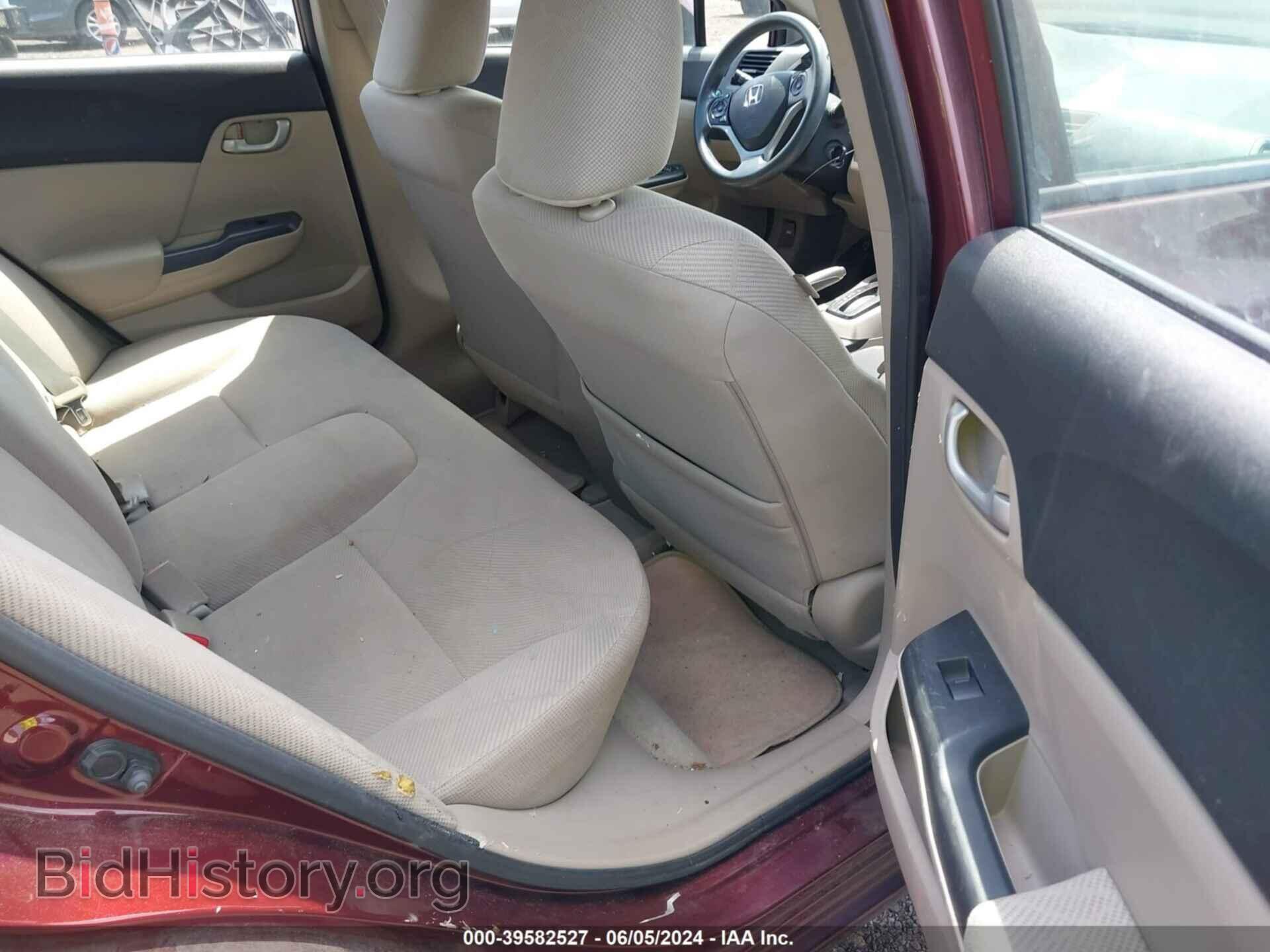 2012 HONDA CIVIC - VIN: 19XFB2F53CE321898 - Фото 8
