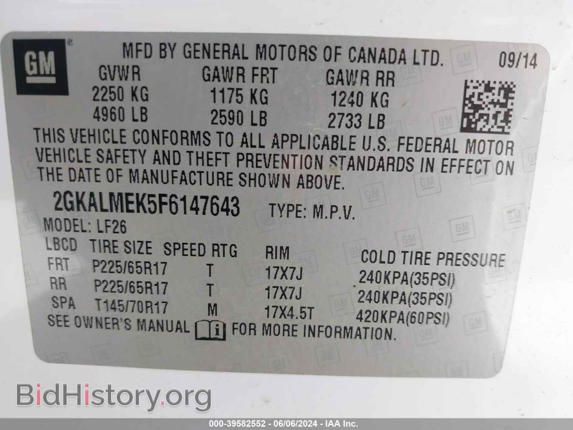 2015 GMC TERRAIN - VIN: 2GKALMEK5F6147643 - Photo 9