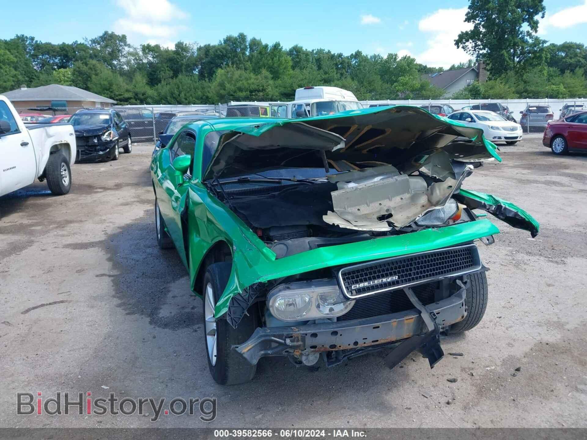 Photo 2C3CDYAG9DH645635 - DODGE CHALLENGER 2013