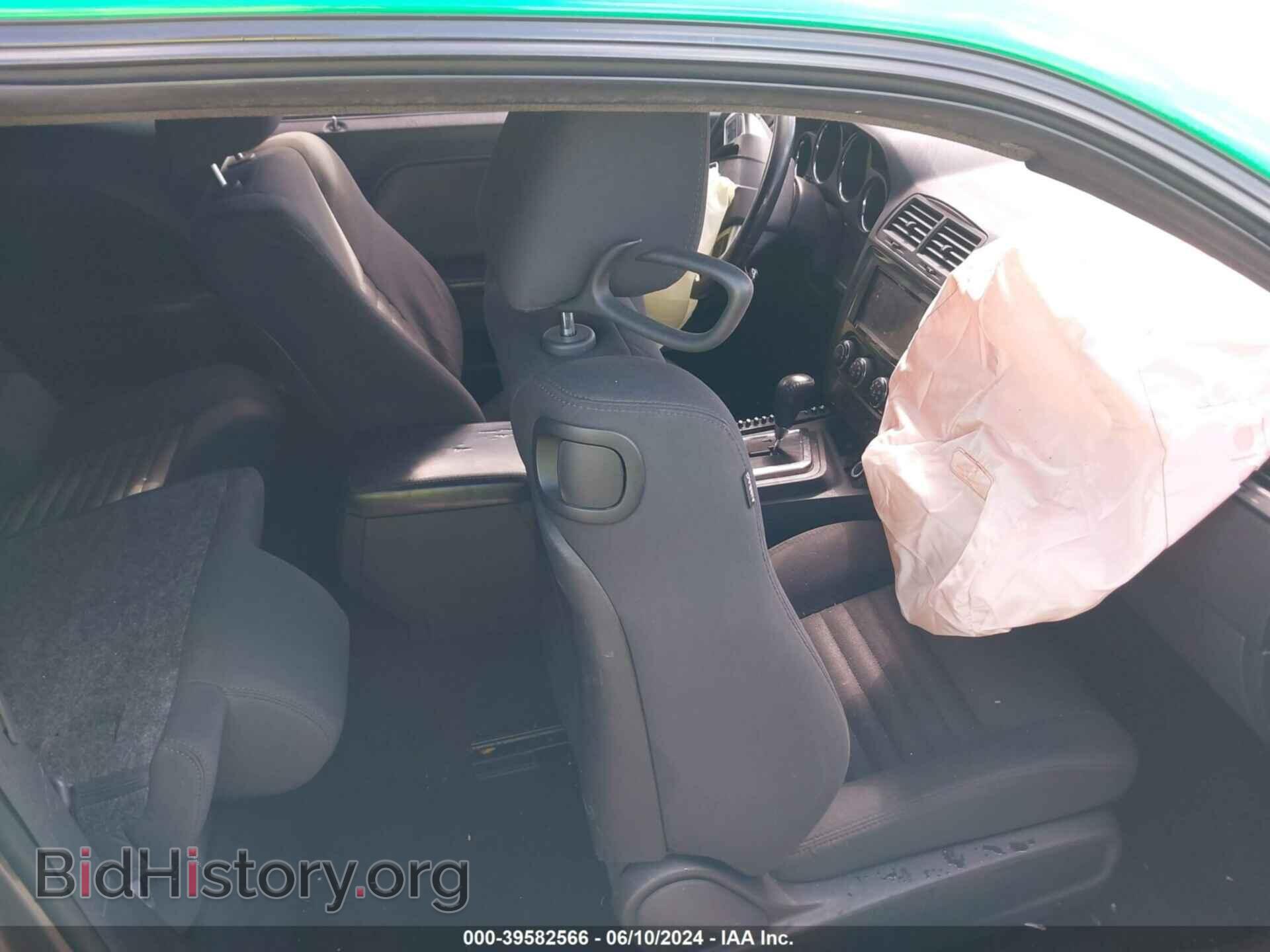 2013 DODGE CHALLENGER - VIN: 2C3CDYAG9DH645635 - Фото 5