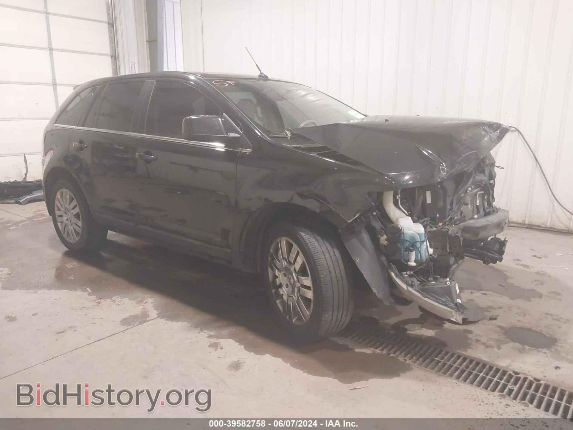 Фотография 2FMDK4KC7ABB77232 - FORD EDGE 2010