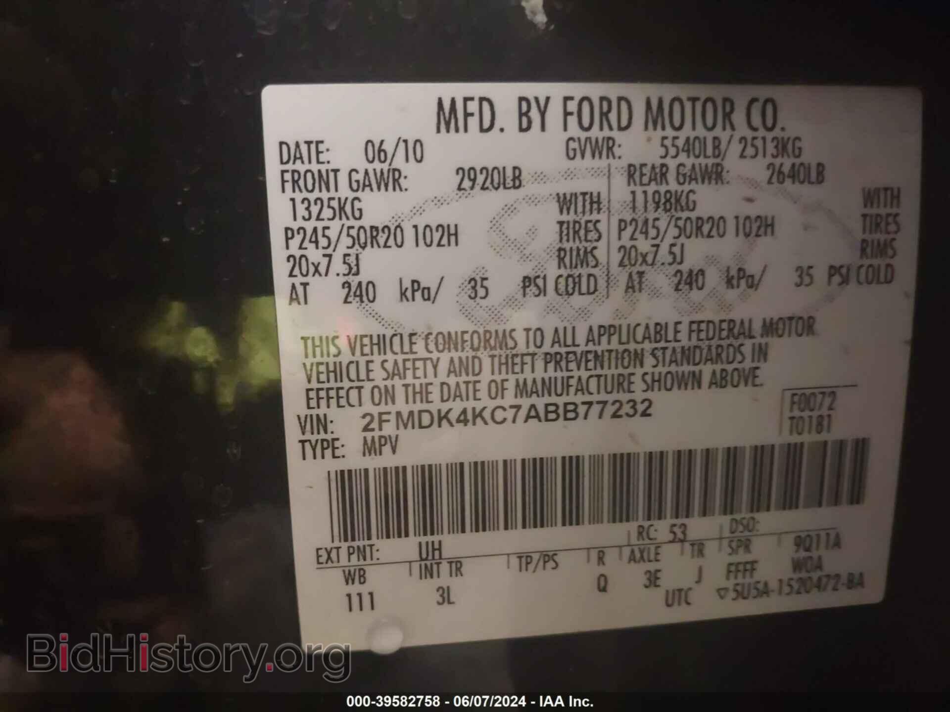 2010 FORD EDGE - VIN: 2FMDK4KC7ABB77232 - Фото 9