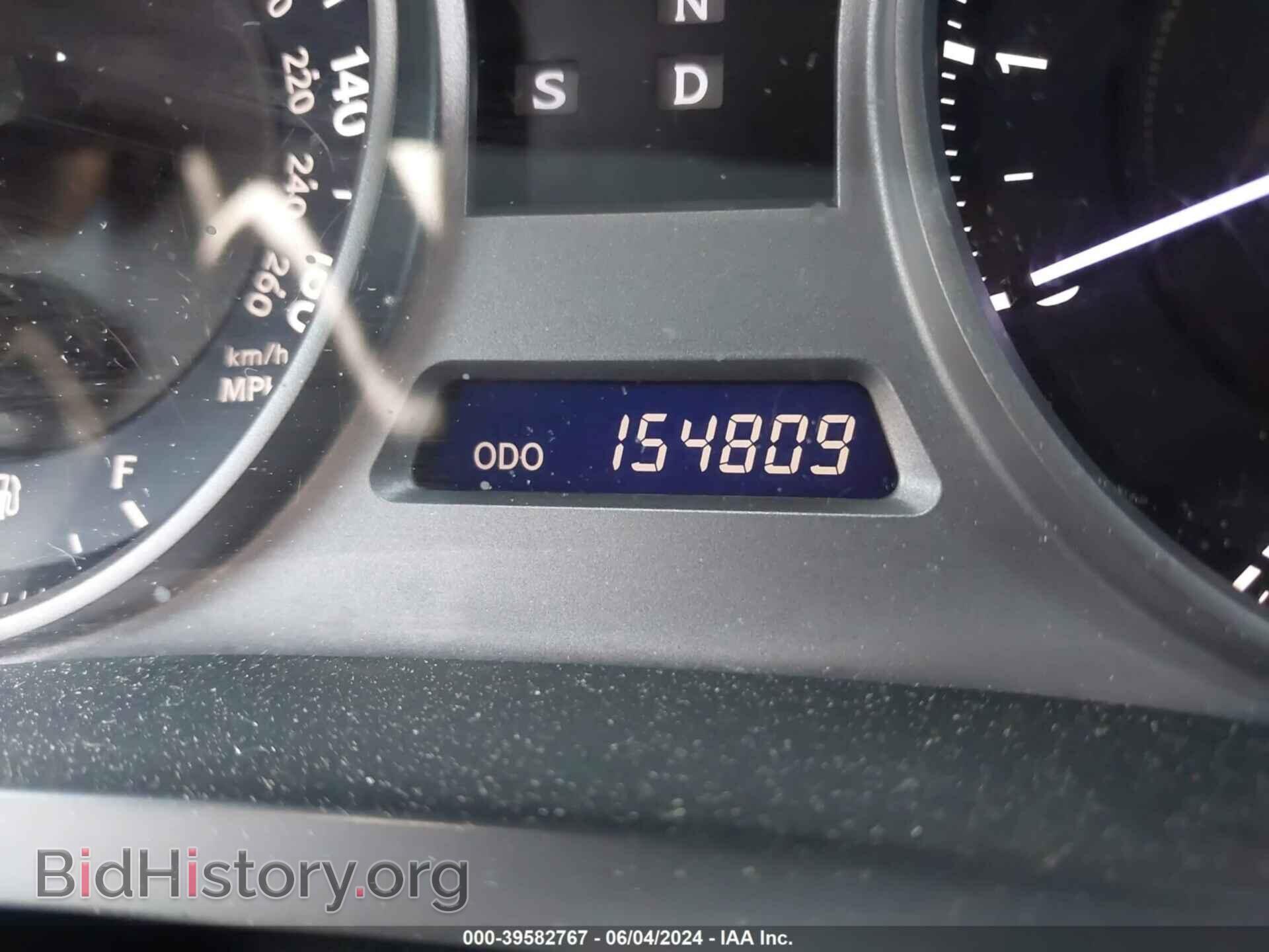 2008 LEXUS IS 250 - VIN: JTHCK262X82022453 - Фото 7