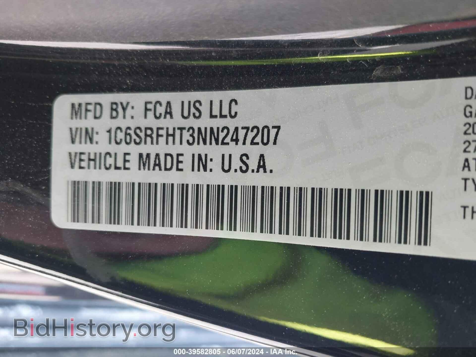 2022 RAM 1500 - VIN: 1C6SRFHT3NN247207 - Фото 9