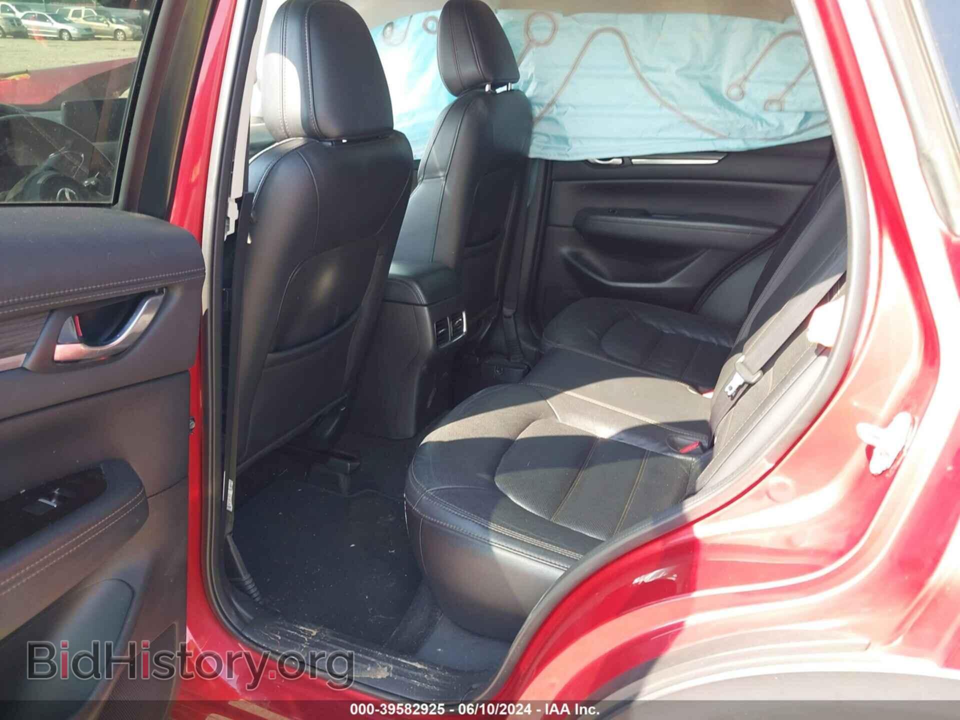 2017 MAZDA CX-5 - VIN: JM3KFADL9H0198680 - Фото 8