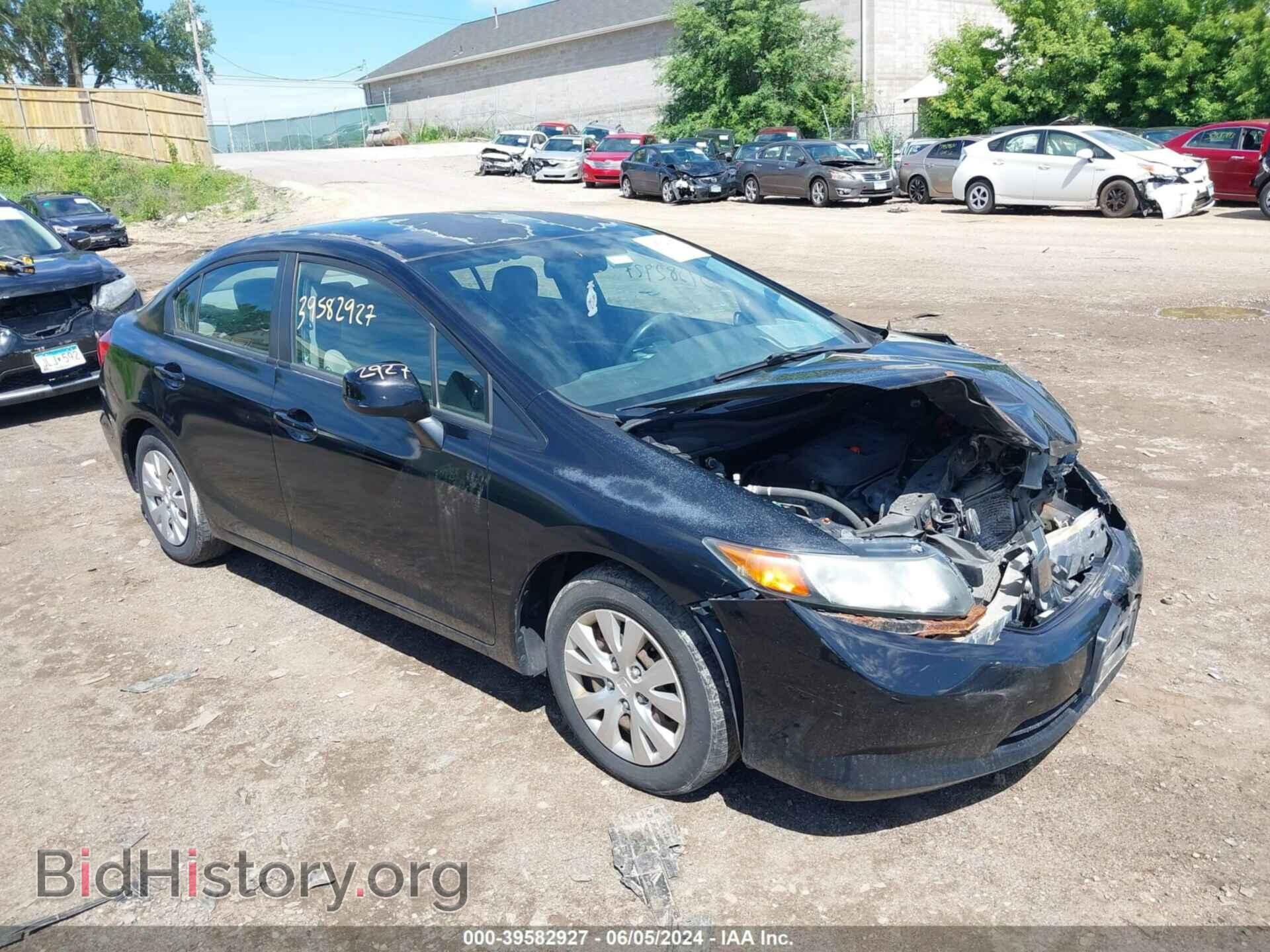 Фотография 2HGFB2E56CH516076 - HONDA CIVIC 2012