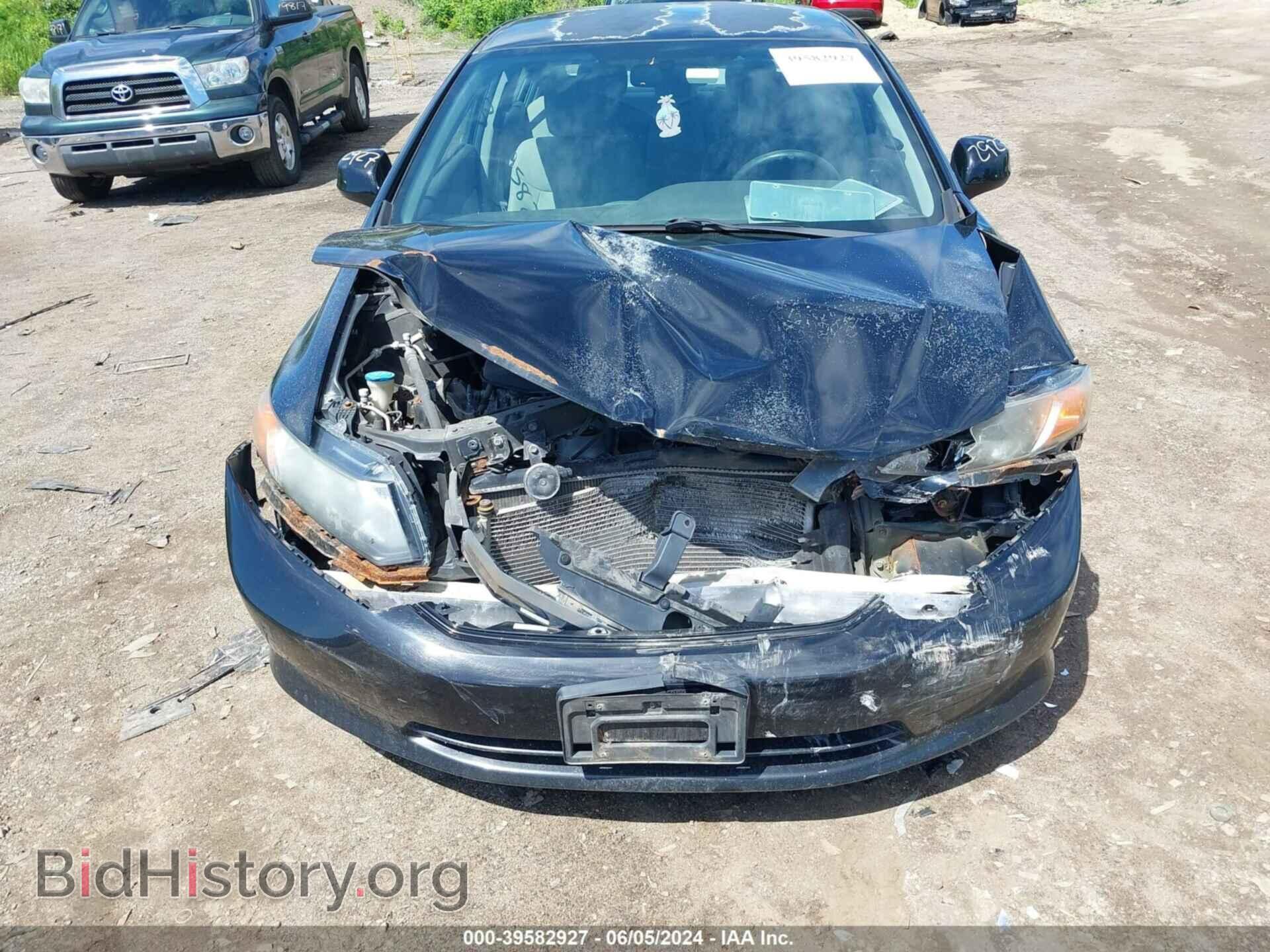 2012 HONDA CIVIC - VIN: 2HGFB2E56CH516076 - Фото 12