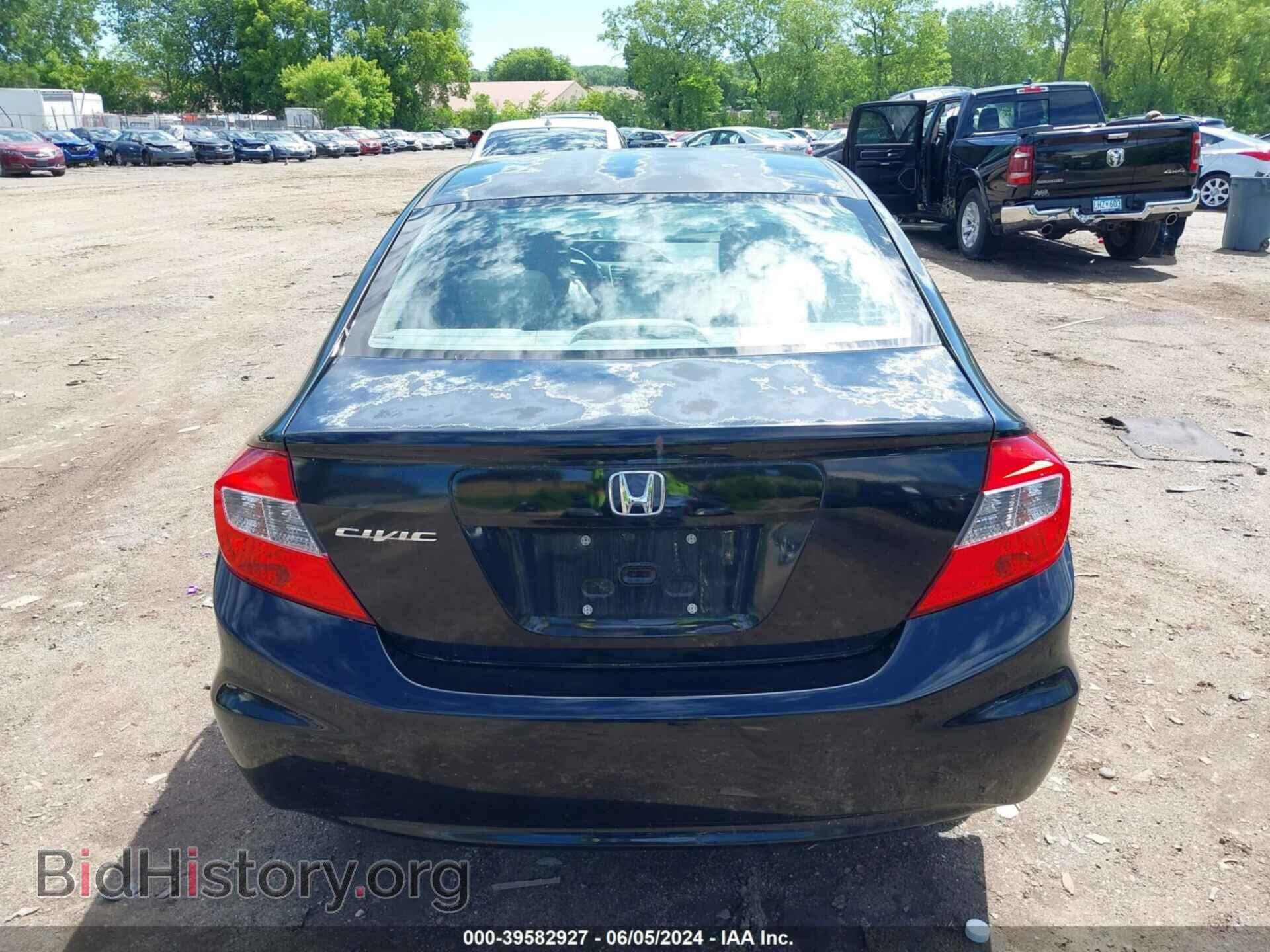 2012 HONDA CIVIC - VIN: 2HGFB2E56CH516076 - Фото 16