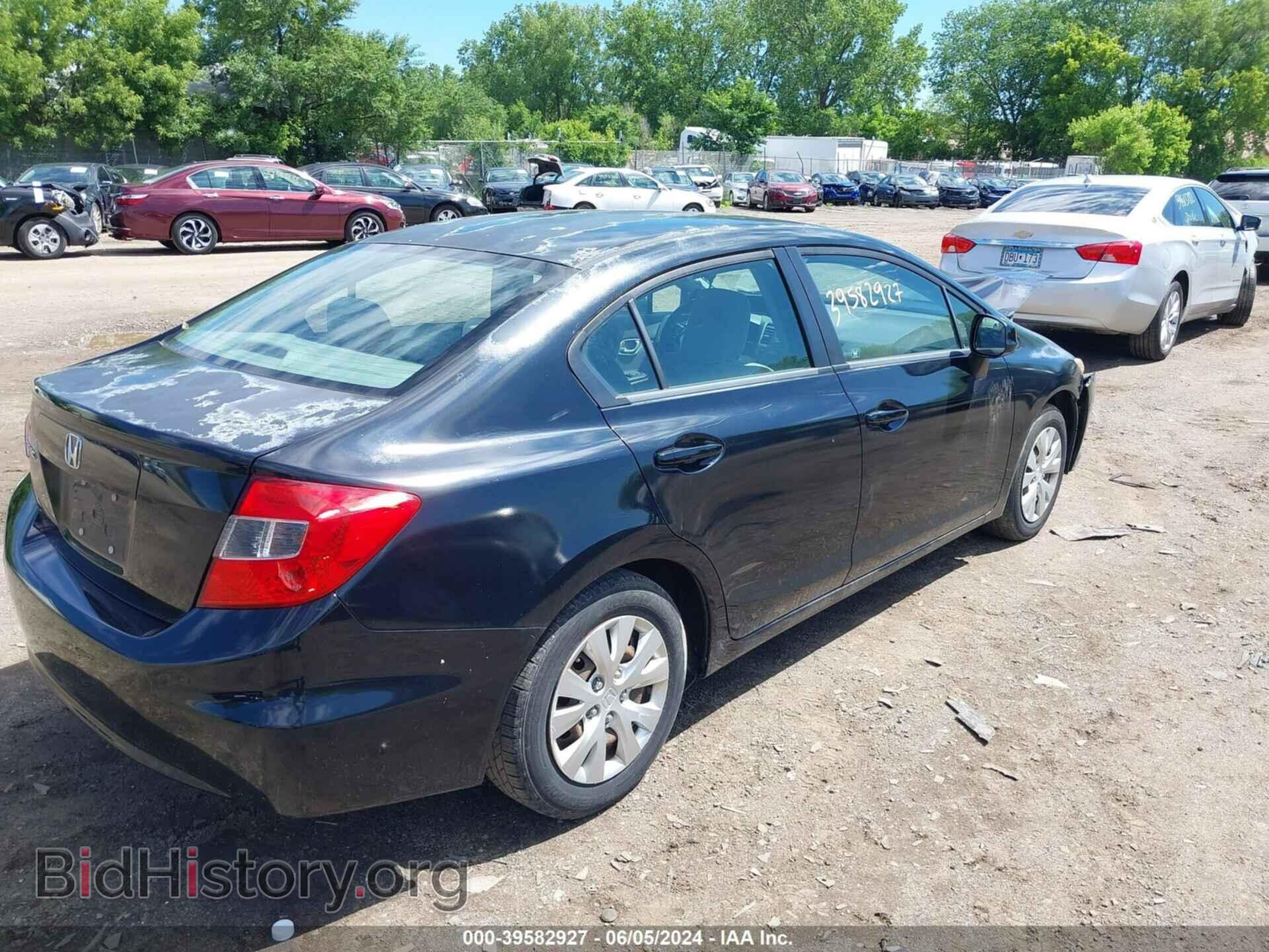 2012 HONDA CIVIC - VIN: 2HGFB2E56CH516076 - Фото 4