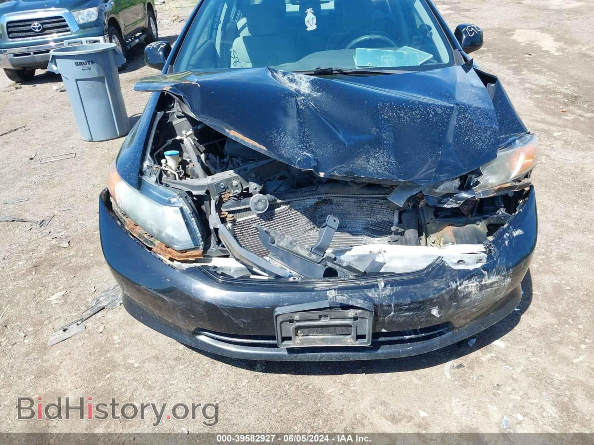 2012 HONDA CIVIC - VIN: 2HGFB2E56CH516076 - Фото 6