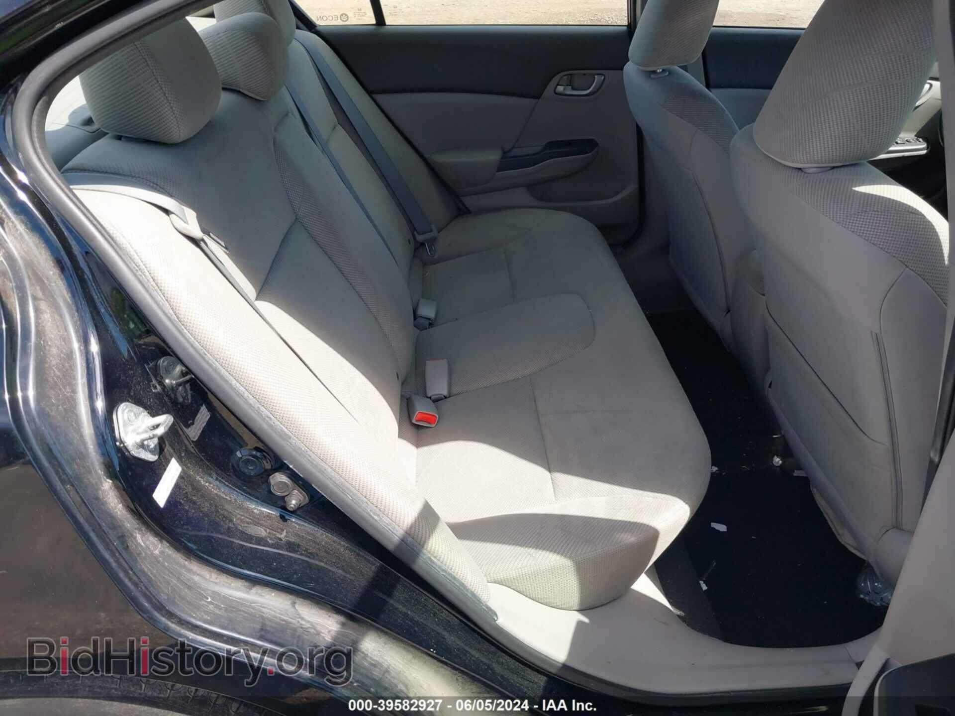 2012 HONDA CIVIC - VIN: 2HGFB2E56CH516076 - Фото 8