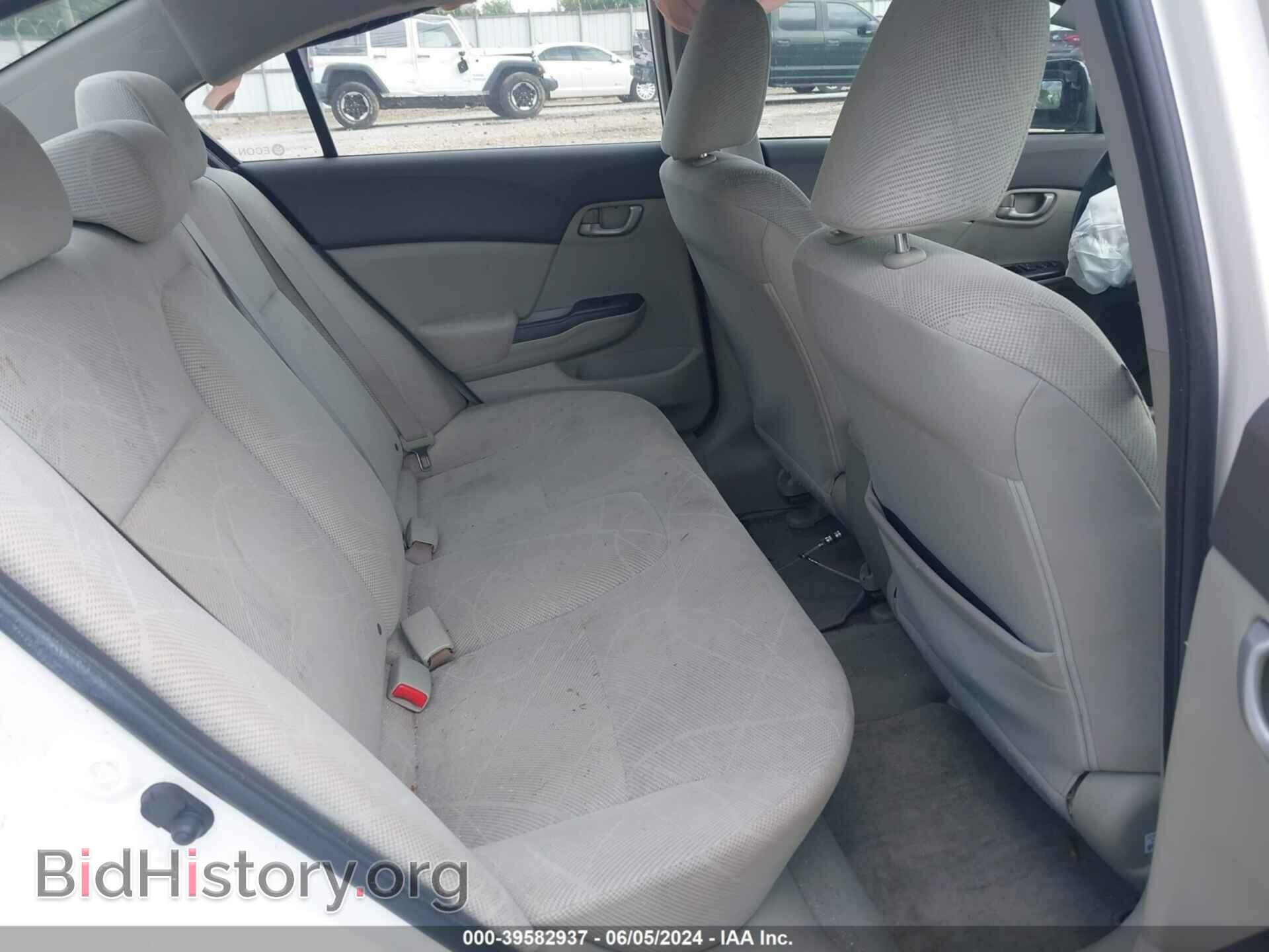 2012 HONDA CIVIC - VIN: JHMFB2F53CS002237 - Photo 8