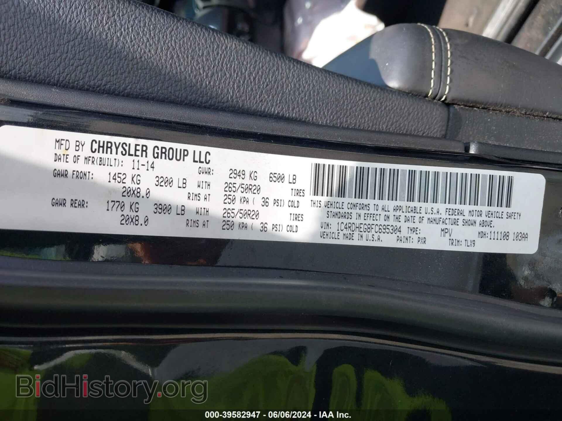 2015 DODGE DURANGO - VIN: 1C4RDHEG8FC695304 - Photo 9