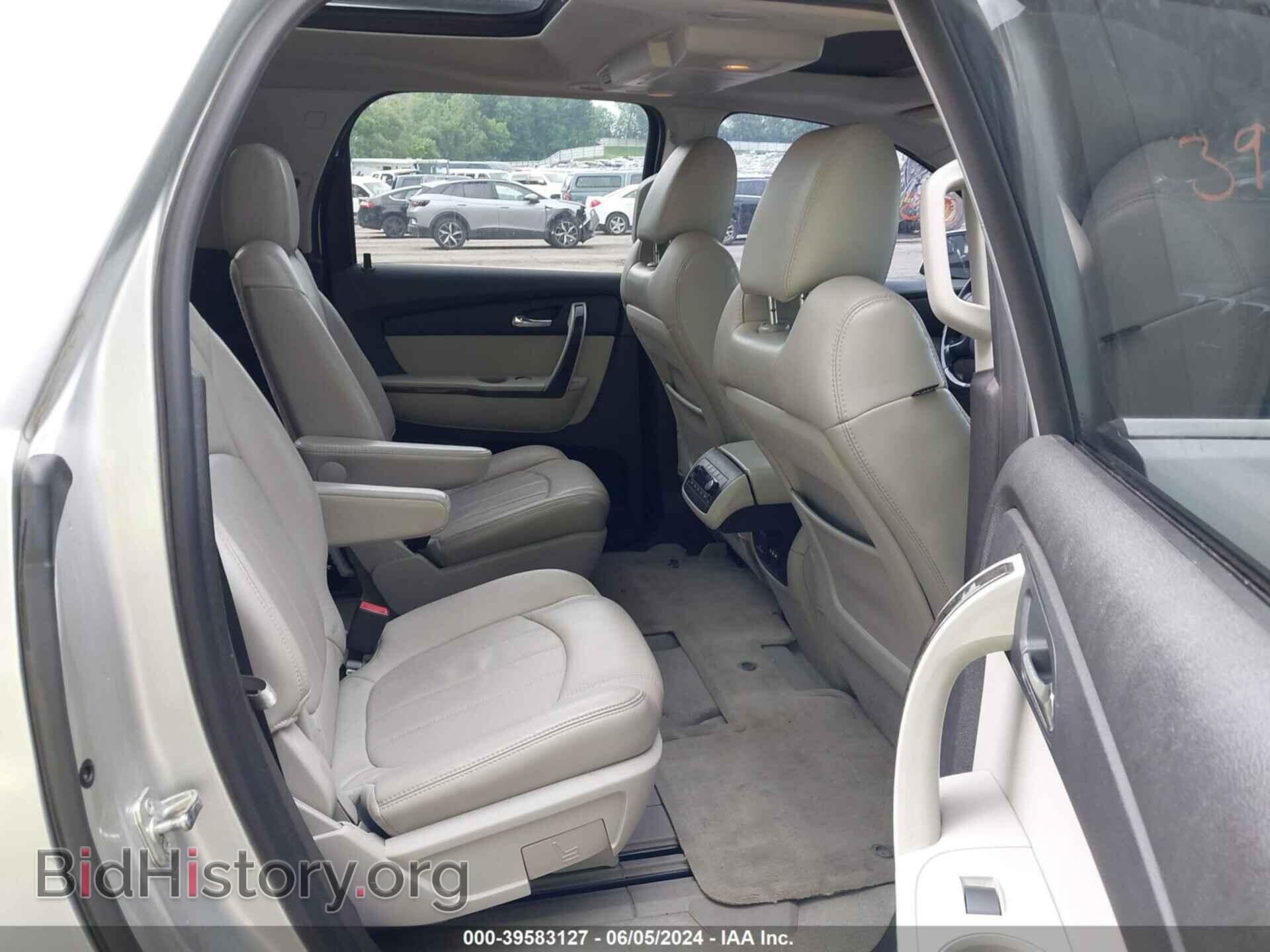 2012 GMC ACADIA - VIN: 1GKKRTED6CJ369959 - Фото 8