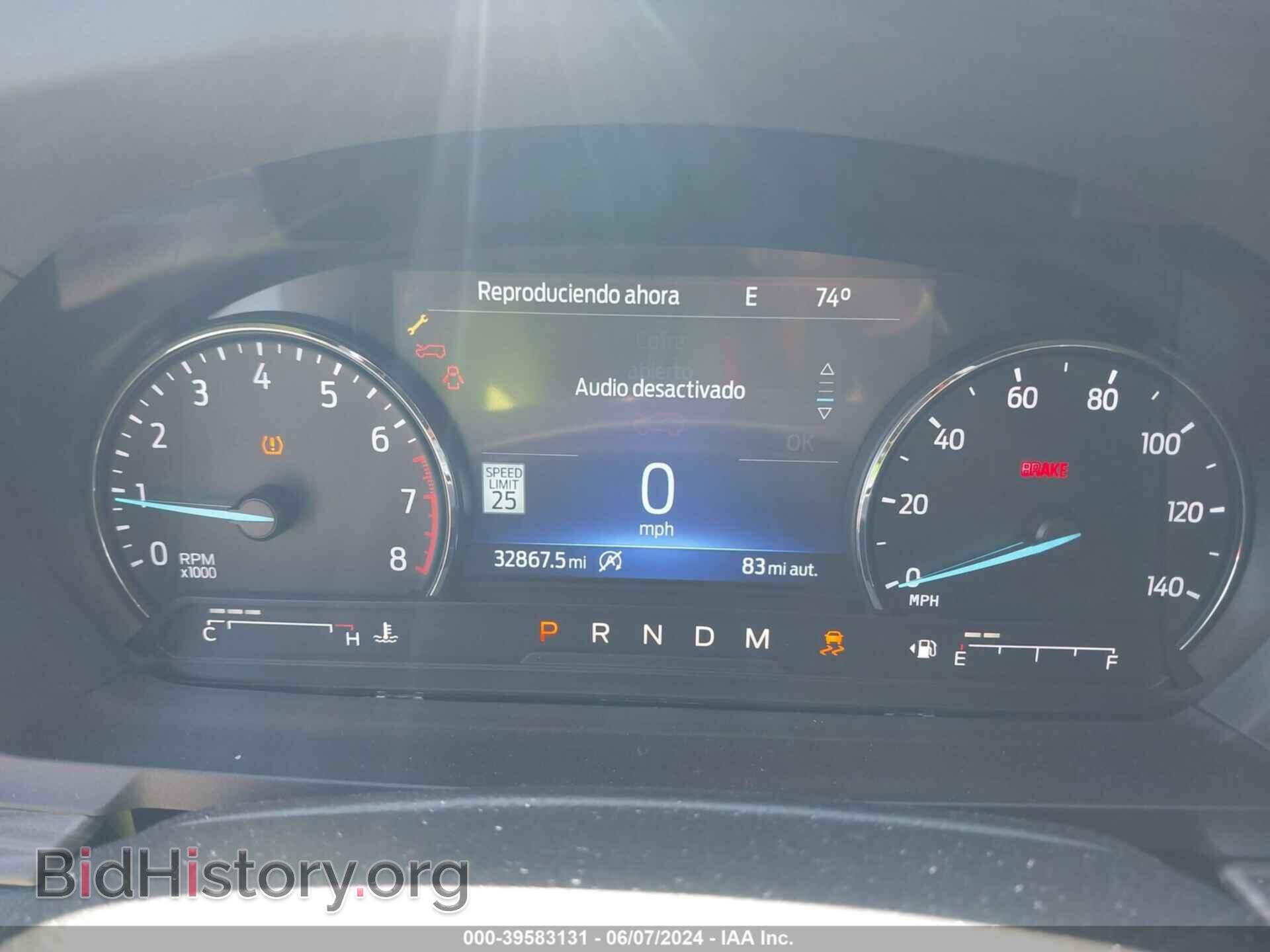 2020 FORD EXPLORER - VIN: 1FMSK8FH5LGB63748 - Фото 7