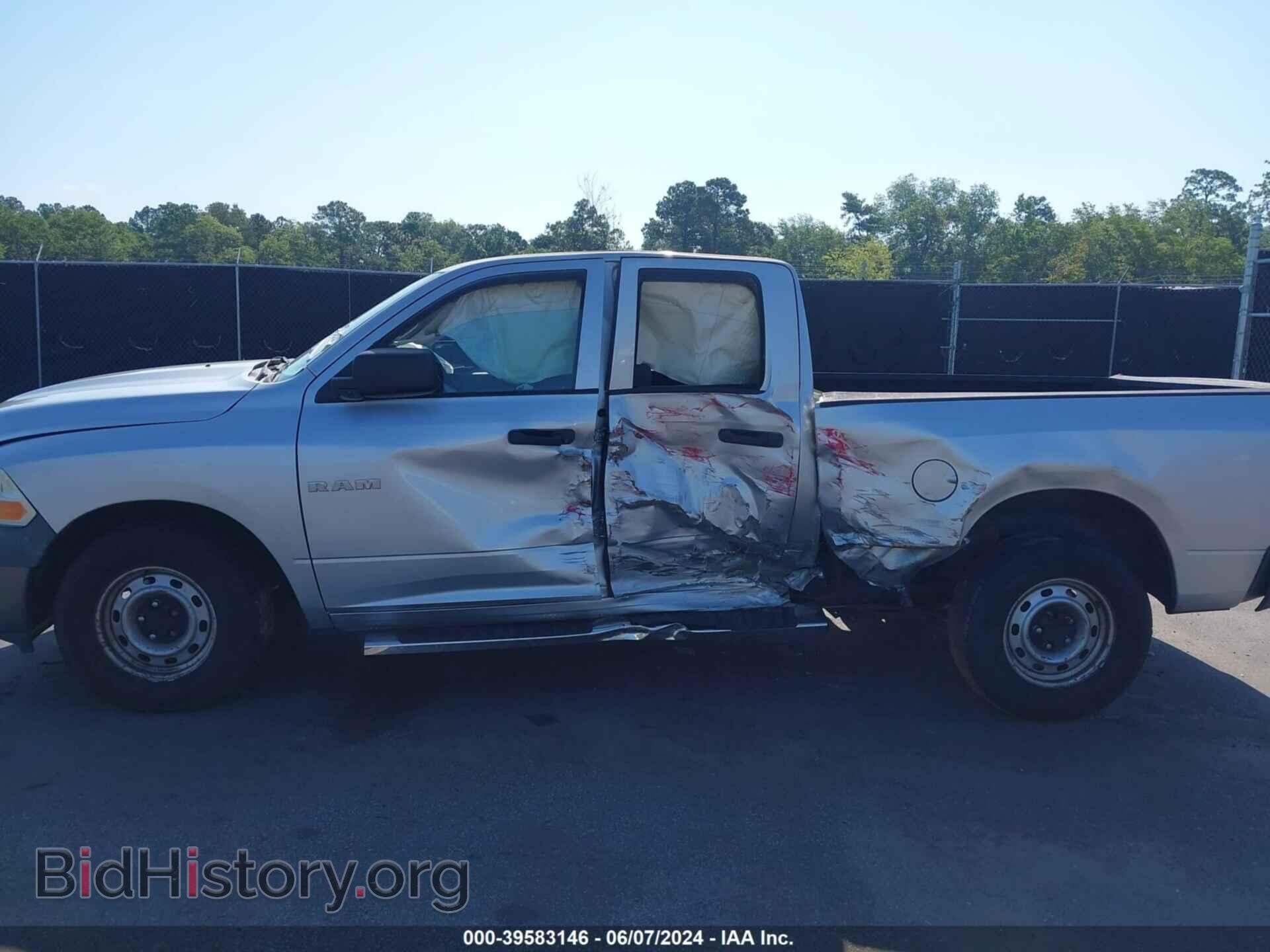 2010 DODGE RAM 1500 - VIN: 1D7RB1GP7AS138494 - Фото 6