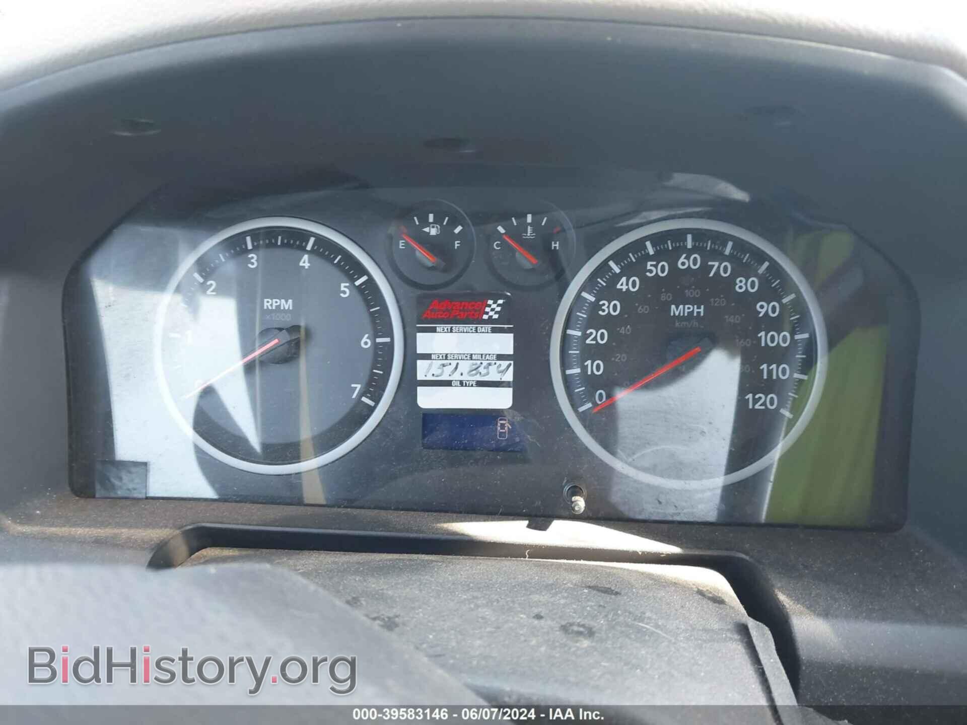 2010 DODGE RAM 1500 - VIN: 1D7RB1GP7AS138494 - Фото 7