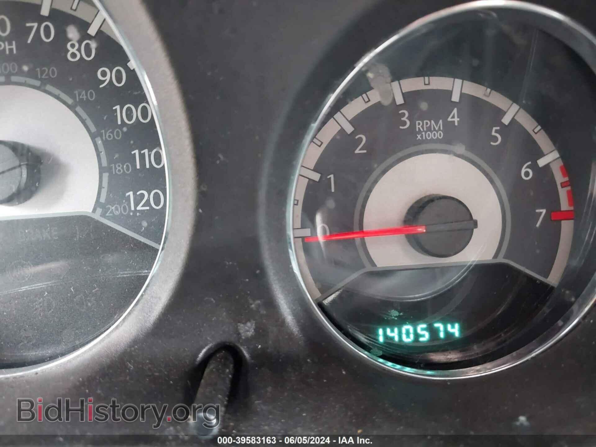 2013 CHRYSLER 200 - VIN: 1C3CCBBB3DN734918 - Фото 15