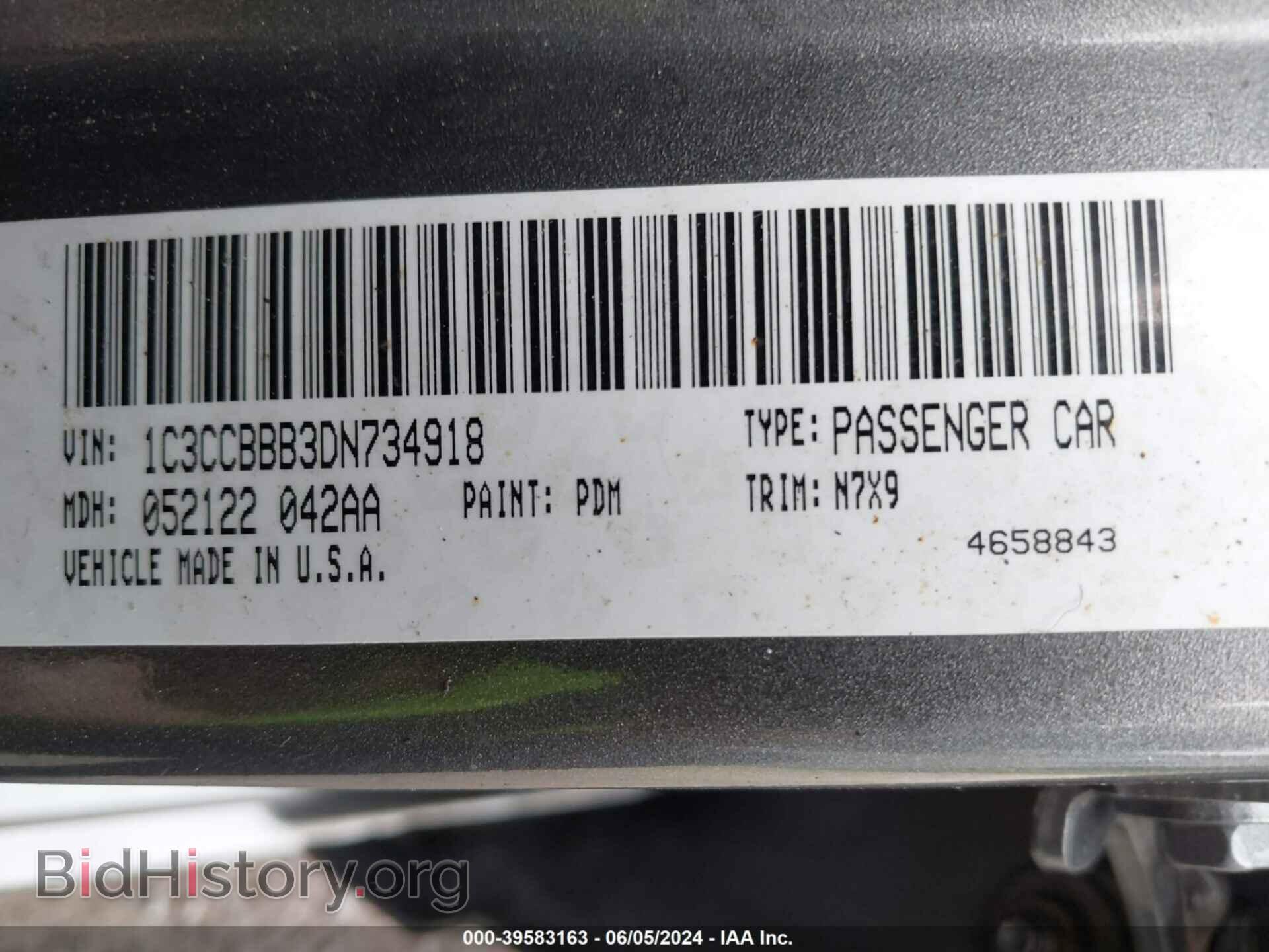 2013 CHRYSLER 200 - VIN: 1C3CCBBB3DN734918 - Фото 9