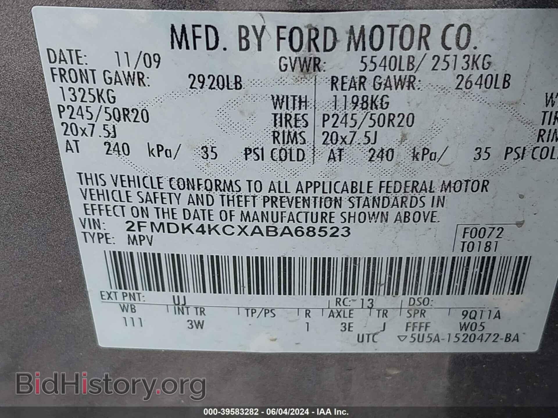 2010 FORD EDGE - VIN: 2FMDK4KCXABA68523 - Фото 9