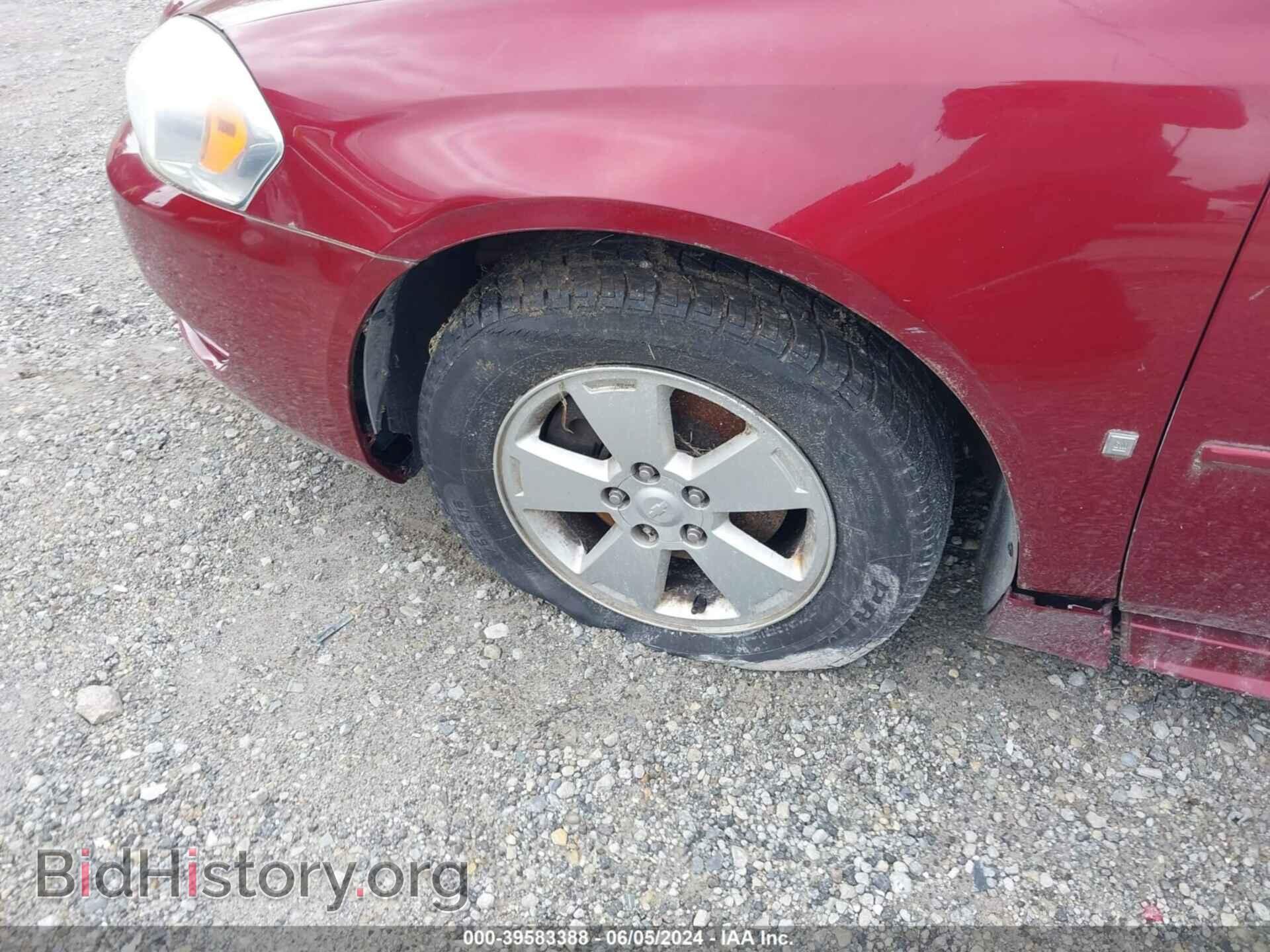 2009 CHEVROLET IMPALA - VIN: 2G1WT57NX91237993 - Photo 12
