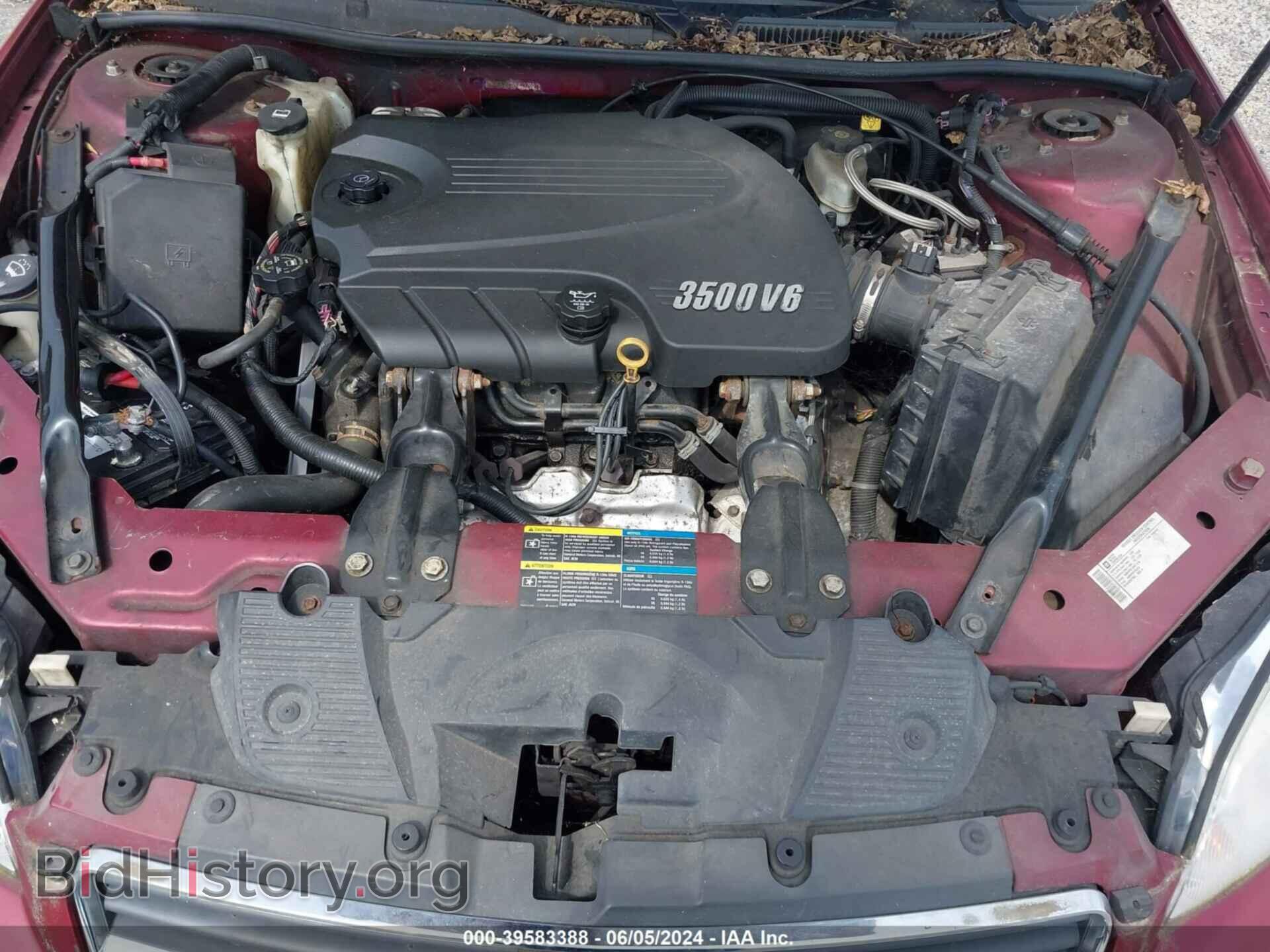 2009 CHEVROLET IMPALA - VIN: 2G1WT57NX91237993 - Photo 10