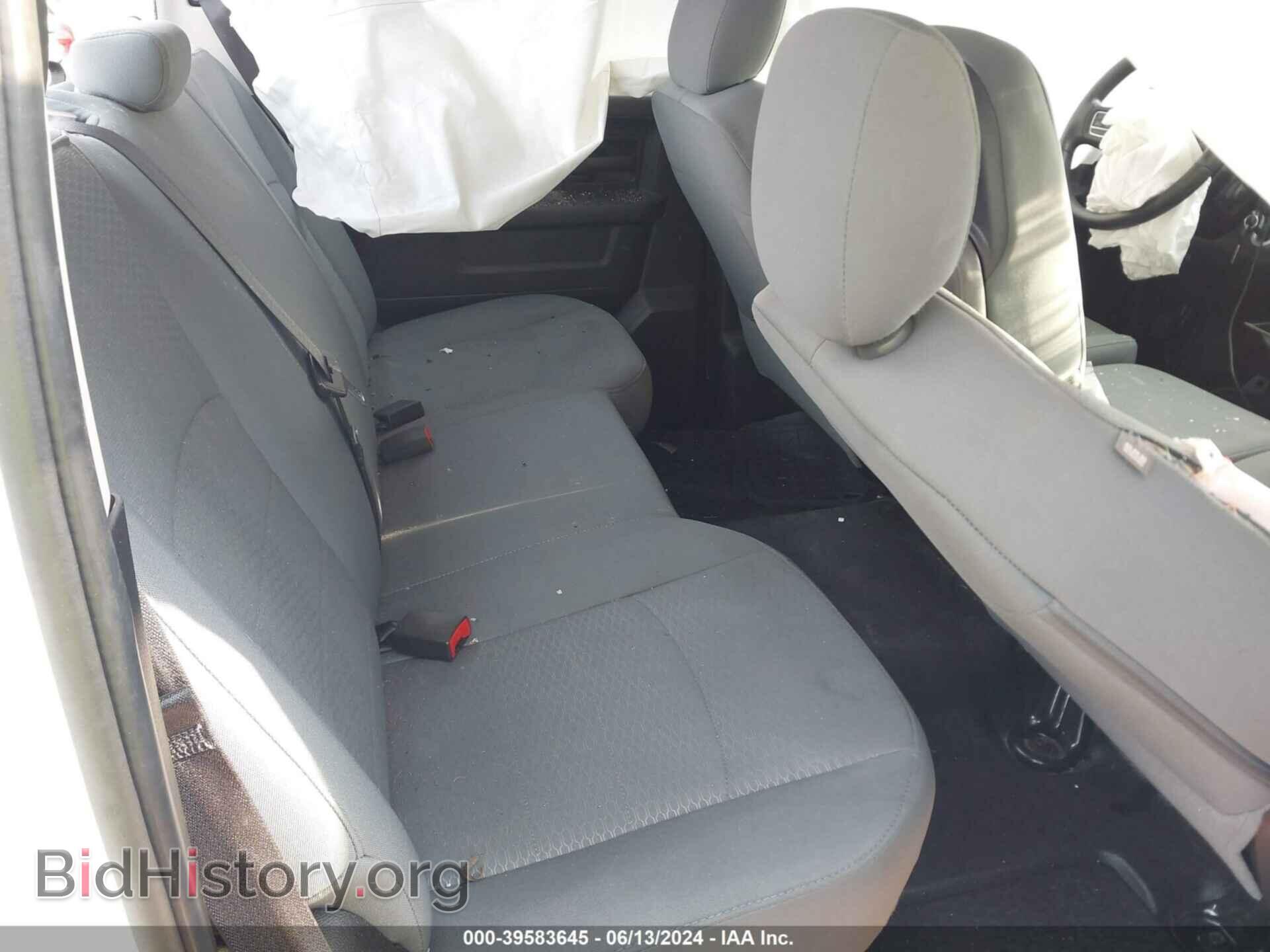 2014 RAM 1500 - VIN: 1C6RR7ST9ES470527 - Фото 8