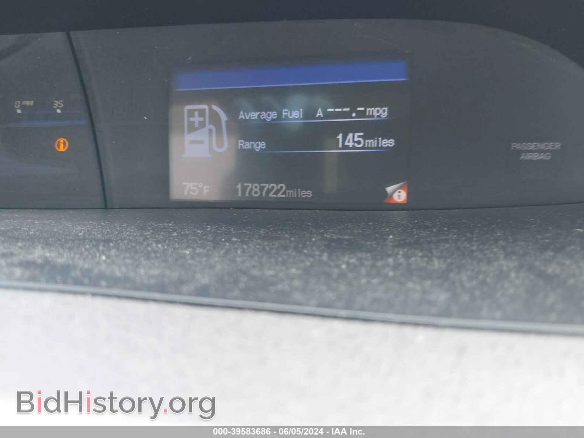 2012 HONDA CIVIC - VIN: 2HGFB2F81CH551973 - Фото 7