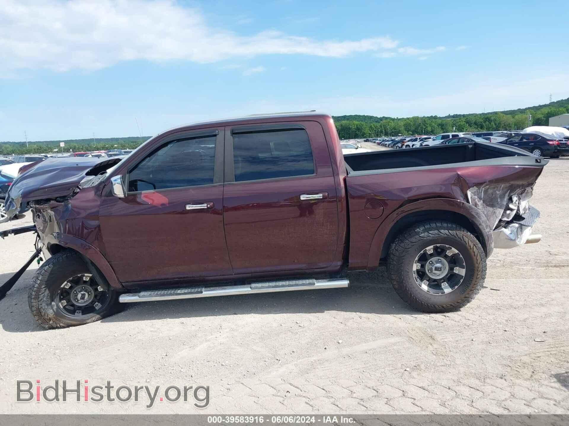 2012 RAM 1500 - VIN: 1C6RD7NT9CS303883 - Фото 14
