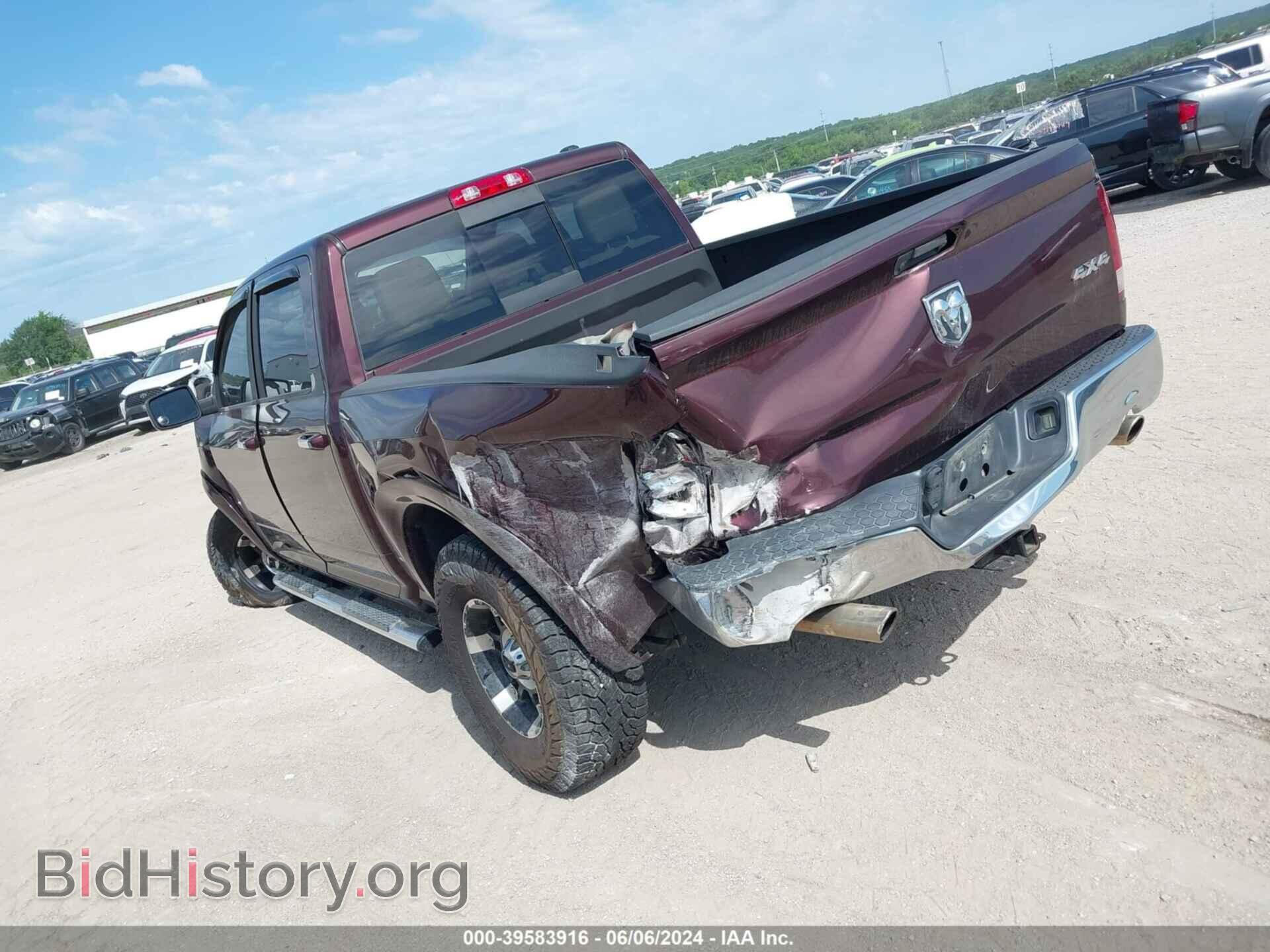 2012 RAM 1500 - VIN: 1C6RD7NT9CS303883 - Фото 3