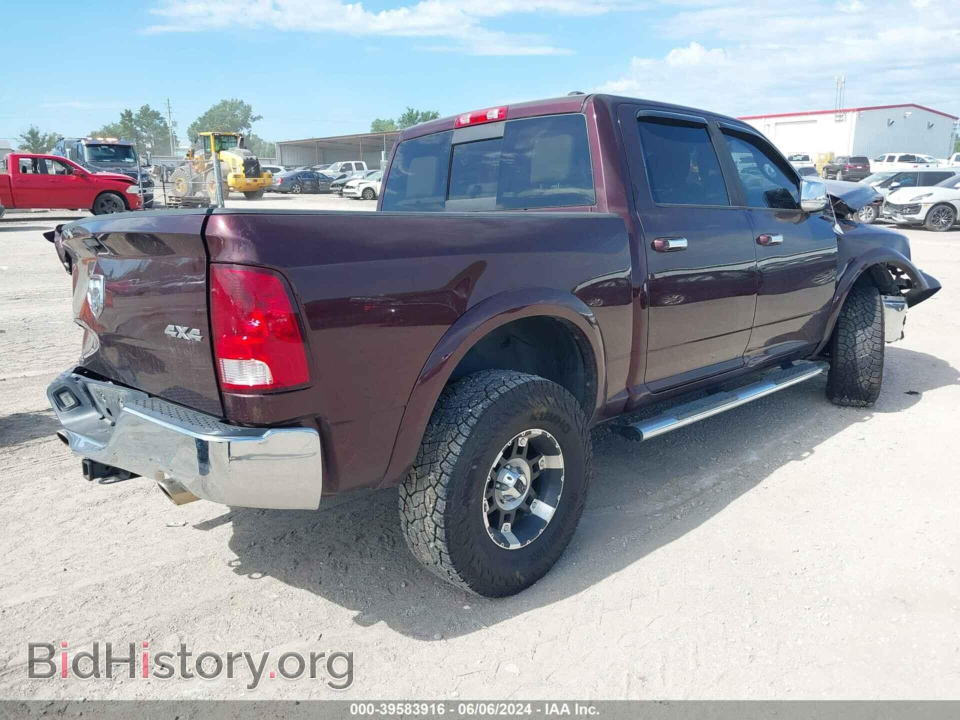 2012 RAM 1500 - VIN: 1C6RD7NT9CS303883 - Фото 4