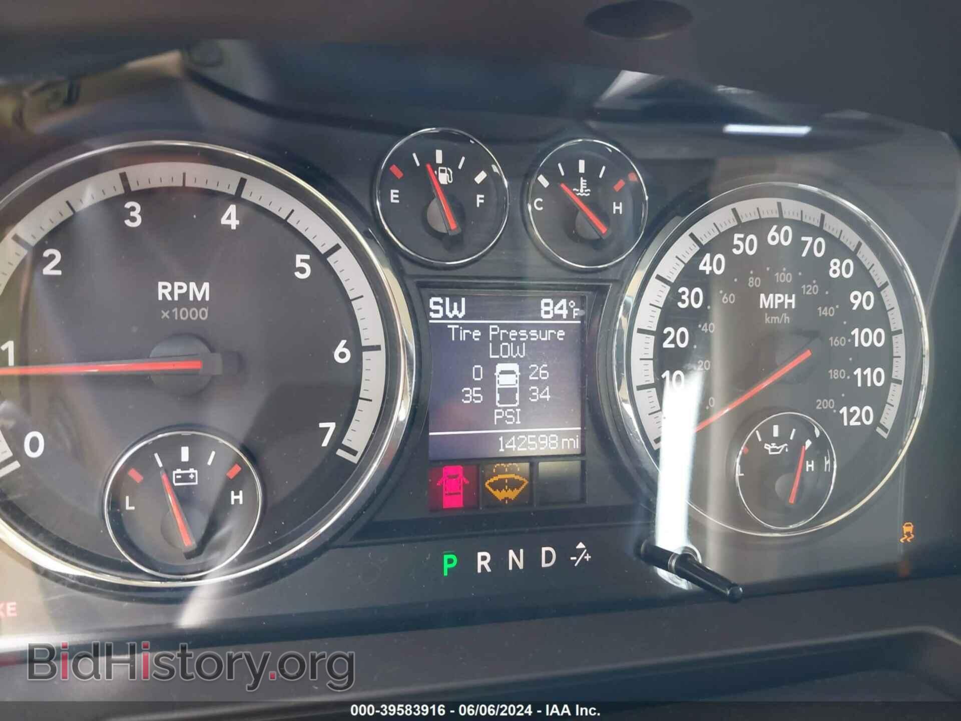 2012 RAM 1500 - VIN: 1C6RD7NT9CS303883 - Фото 7