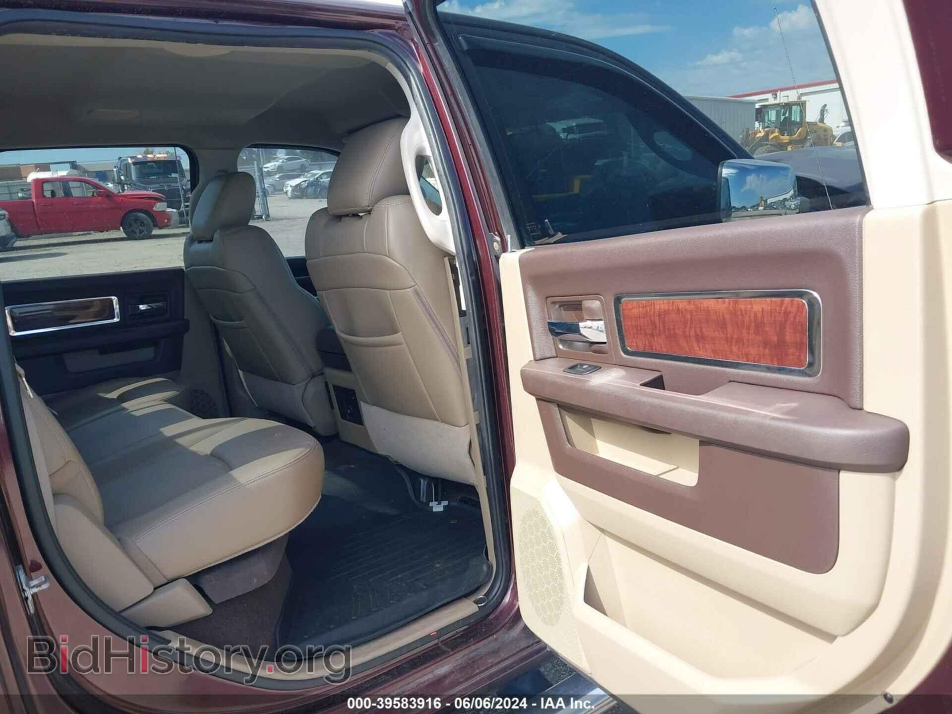 2012 RAM 1500 - VIN: 1C6RD7NT9CS303883 - Фото 8