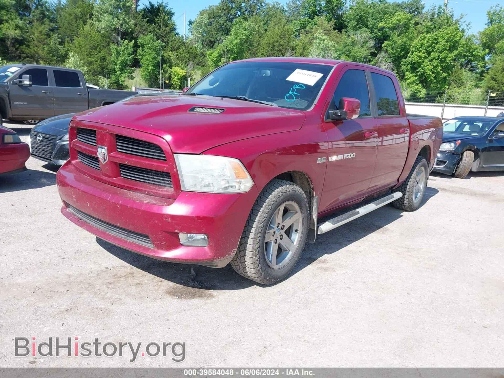 2012 RAM 1500 - VIN: 1C6RD7MTXCS209223 - Фото 2