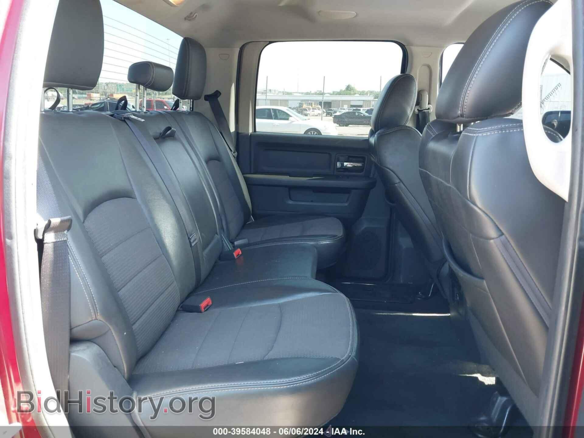 2012 RAM 1500 - VIN: 1C6RD7MTXCS209223 - Фото 8