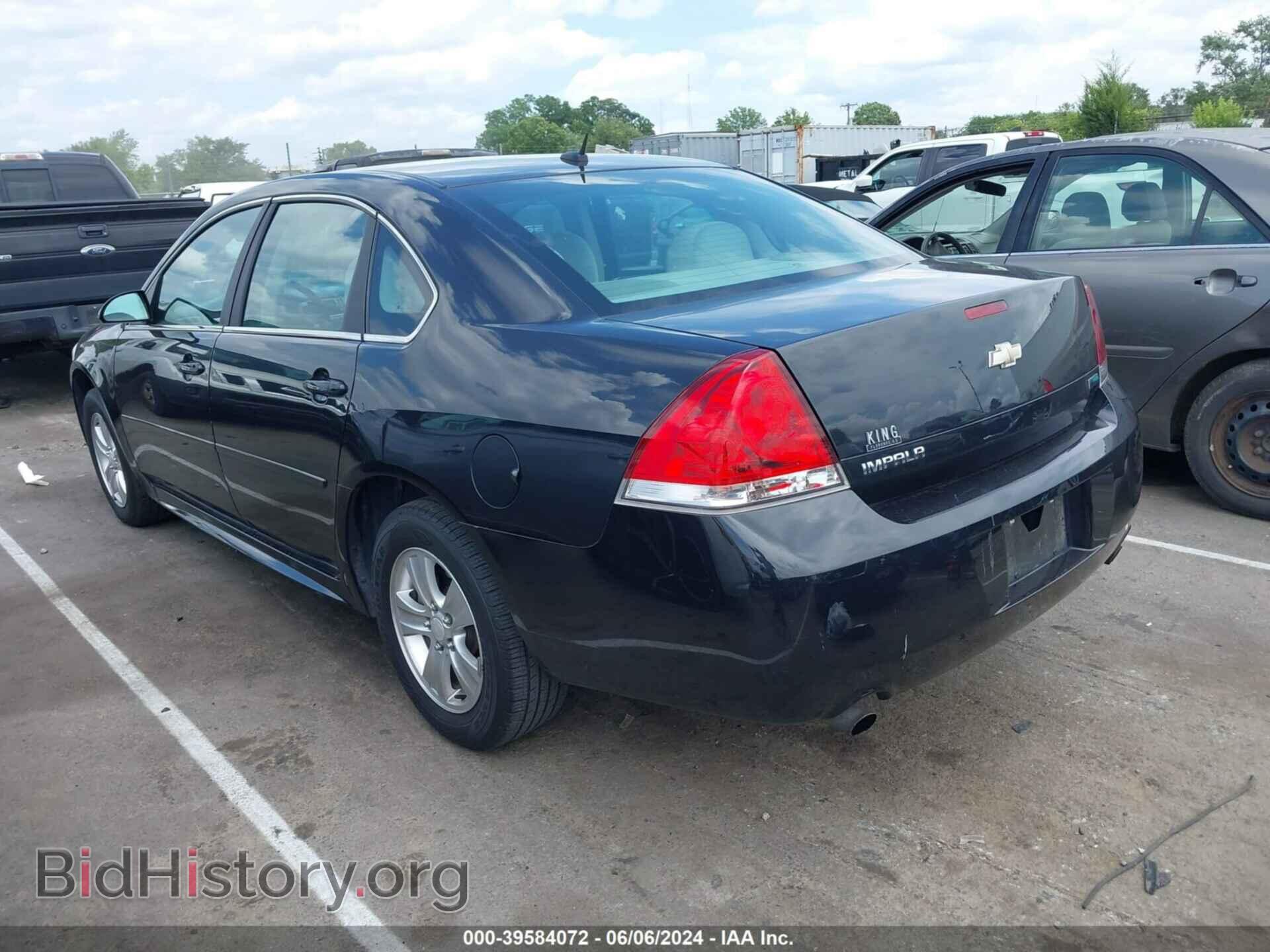 2012 CHEVROLET IMPALA - VIN: 2G1WF5E36C1145635 - Photo 3