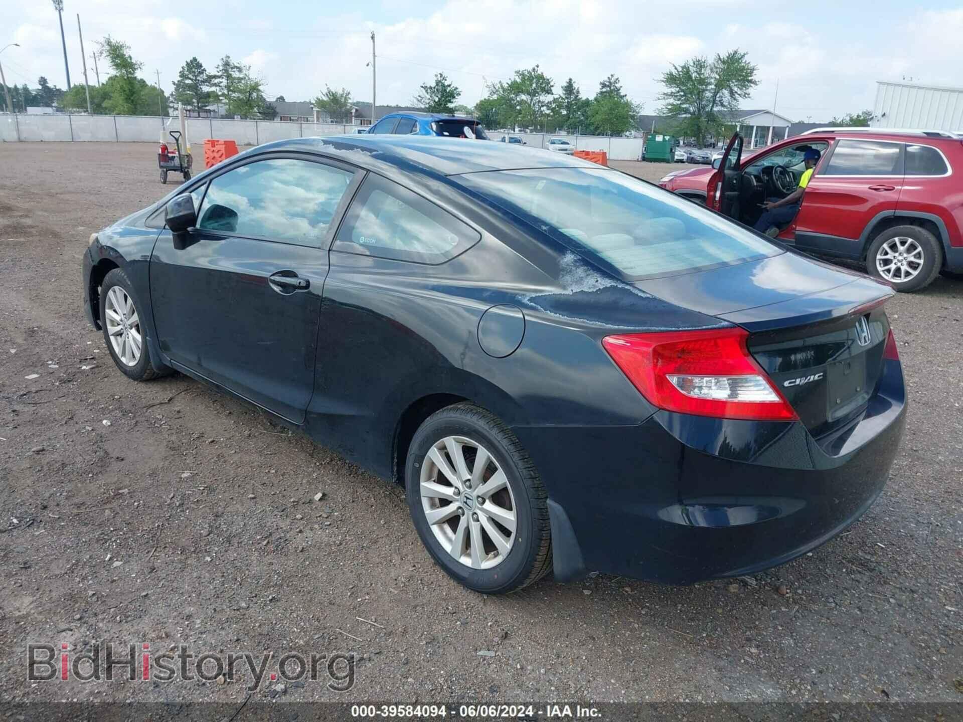 2012 HONDA CIVIC - VIN: 2HGFG3B8XCH514546 - Фото 3