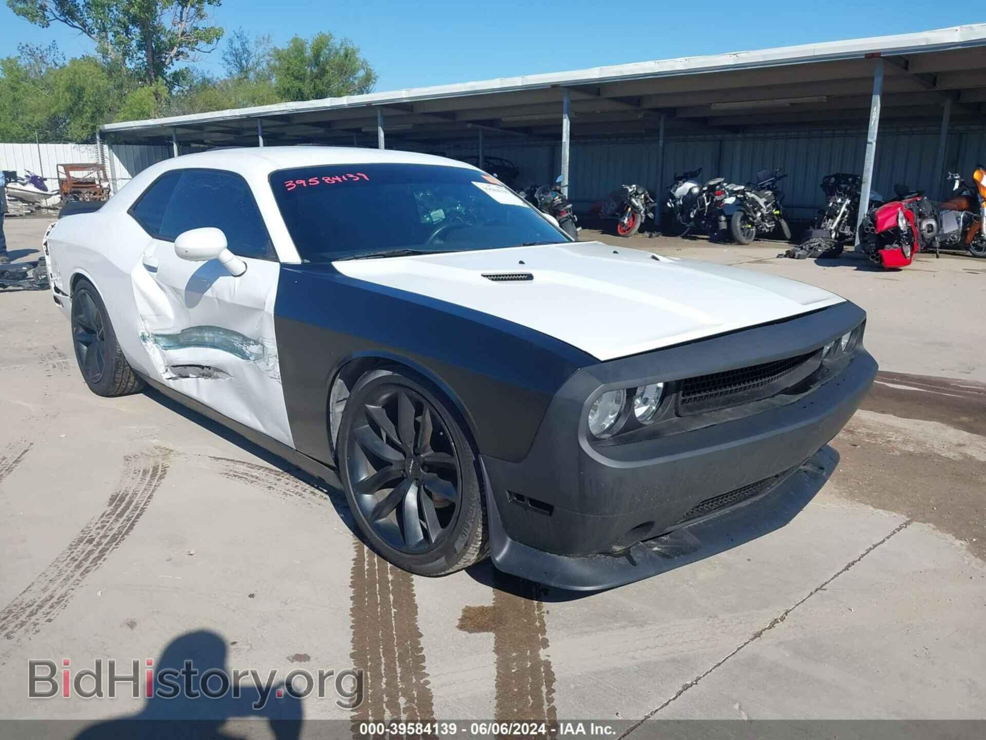 Photo 2C3CDYAG5CH204860 - DODGE CHALLENGER 2012