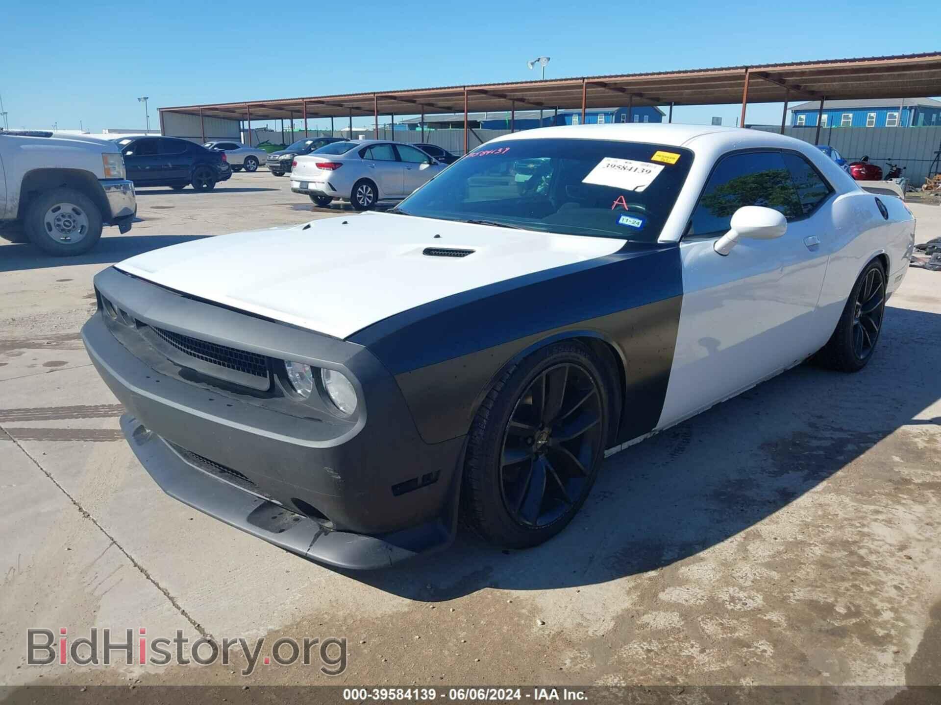 2012 DODGE CHALLENGER - VIN: 2C3CDYAG5CH204860 - Фото 2