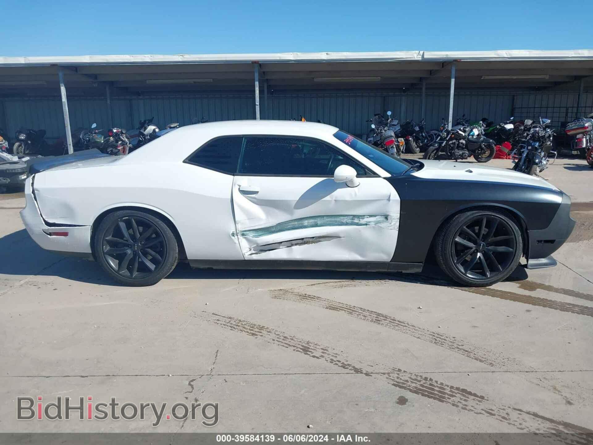 2012 DODGE CHALLENGER - VIN: 2C3CDYAG5CH204860 - Фото 13