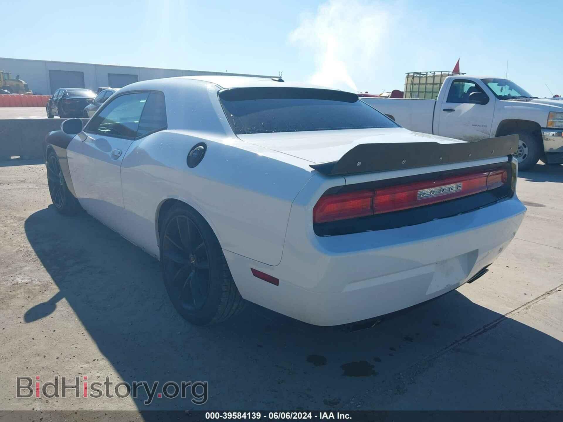 2012 DODGE CHALLENGER - VIN: 2C3CDYAG5CH204860 - Фото 3
