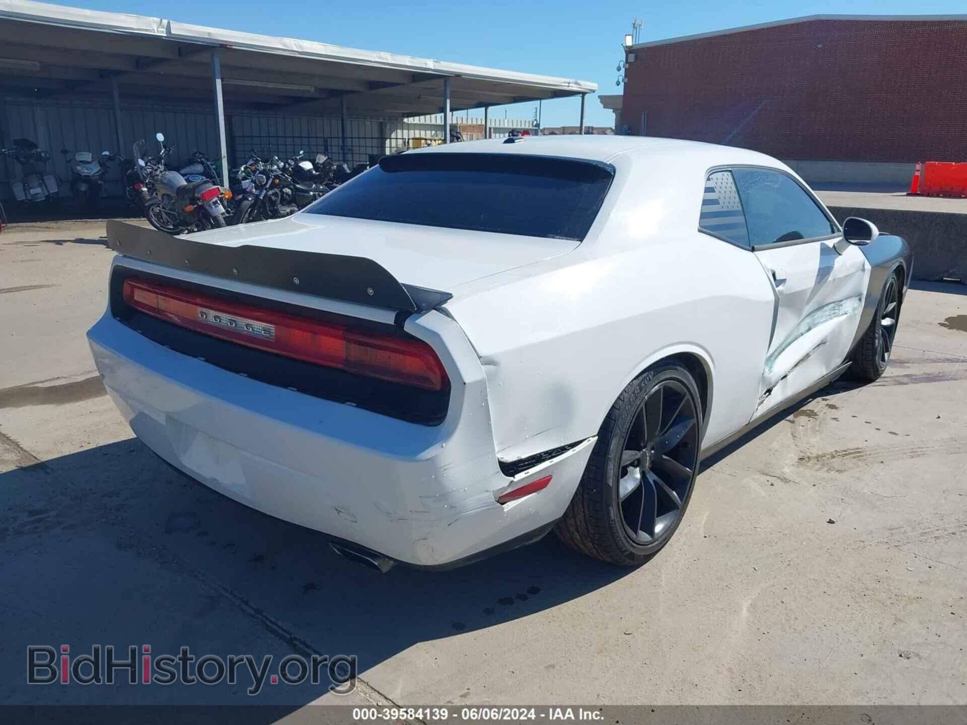 2012 DODGE CHALLENGER - VIN: 2C3CDYAG5CH204860 - Фото 4